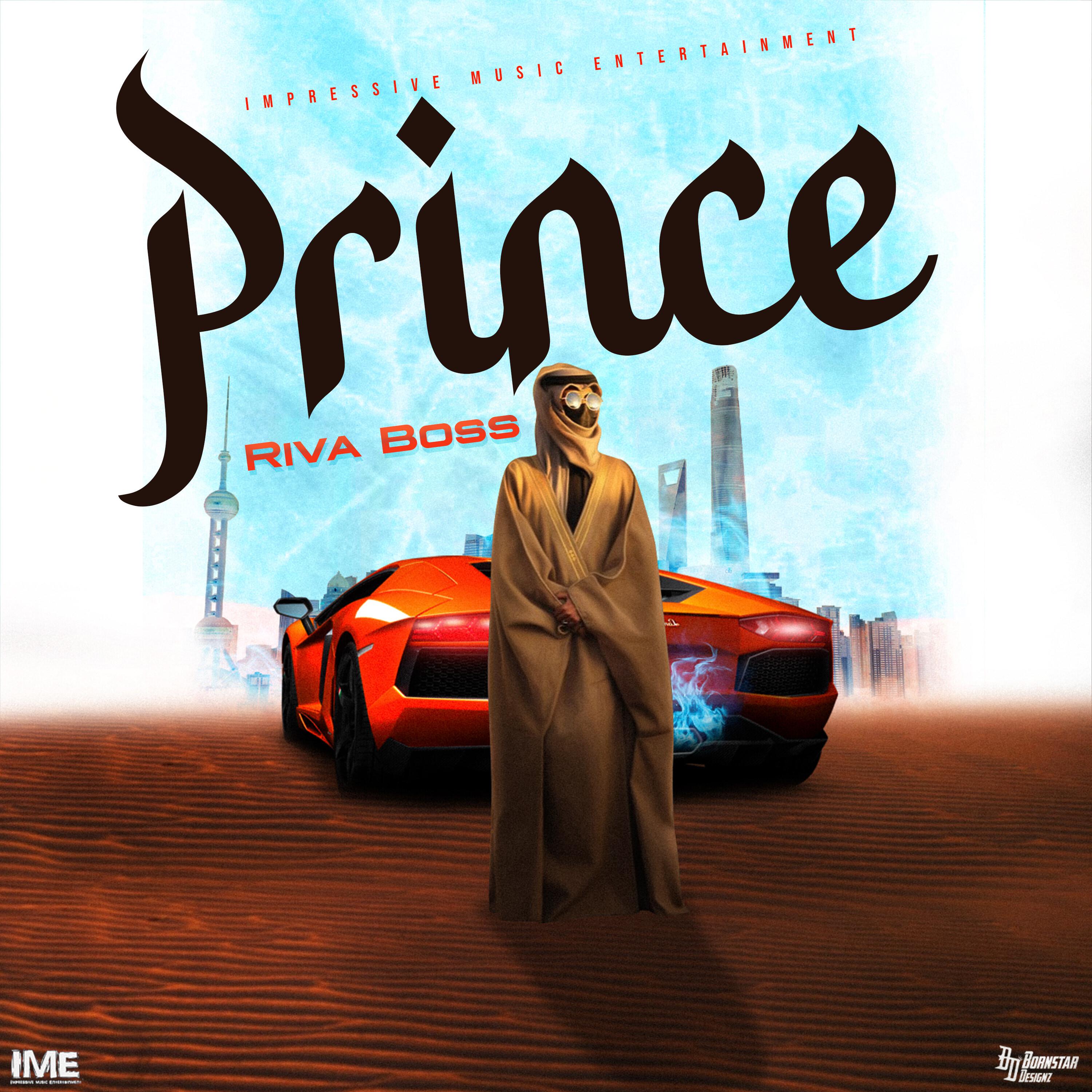 Постер альбома Prince
