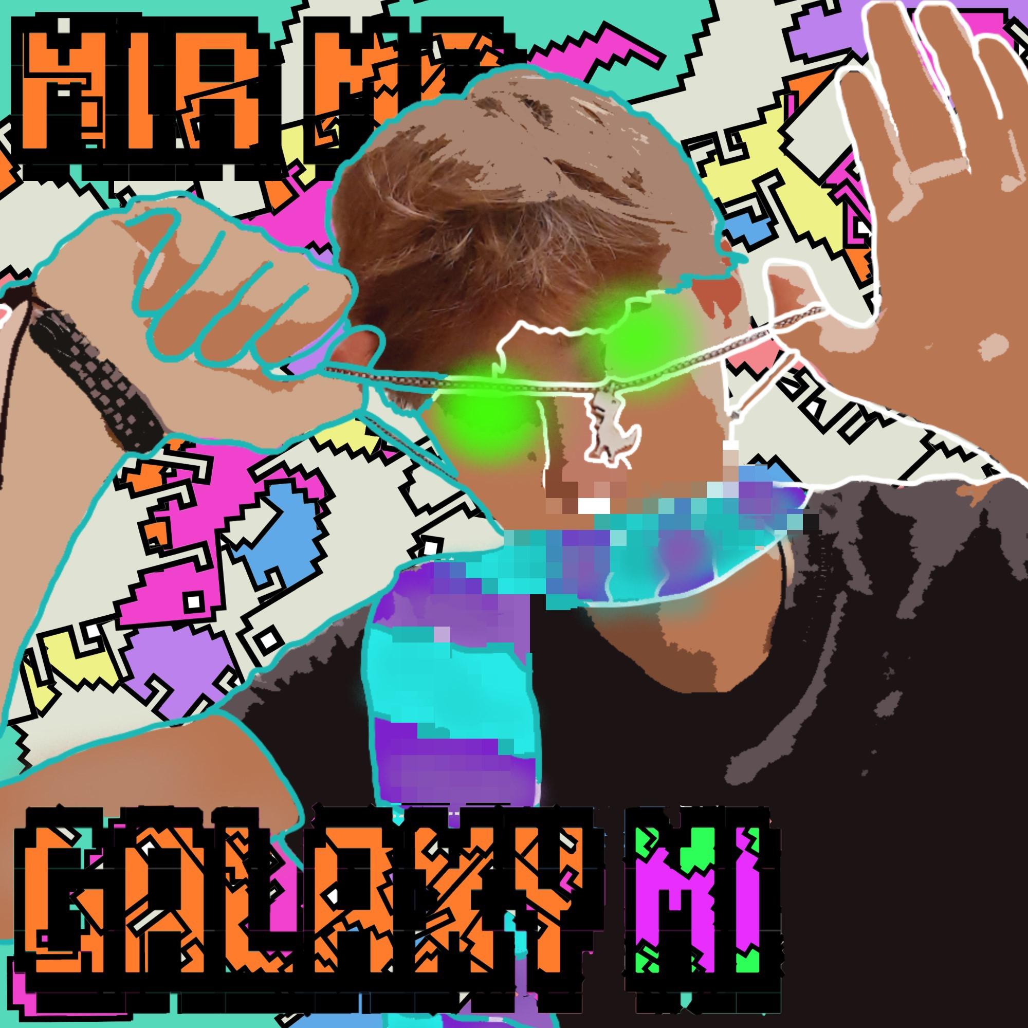 Постер альбома Galaxy Mi