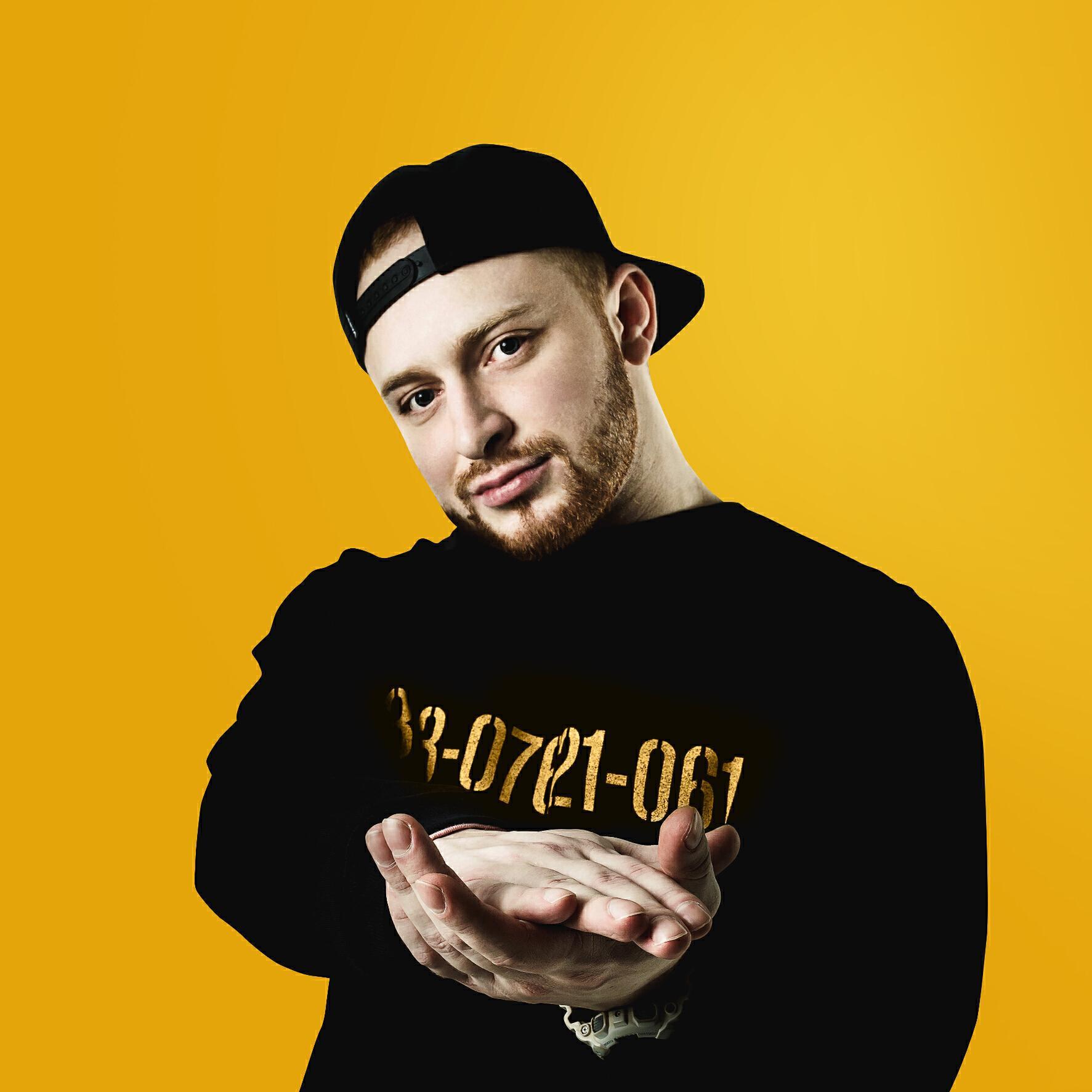 плакала леша свик текст. песня про лешу текст. текст песни леша. текст песни леша. дым леша свик текст.