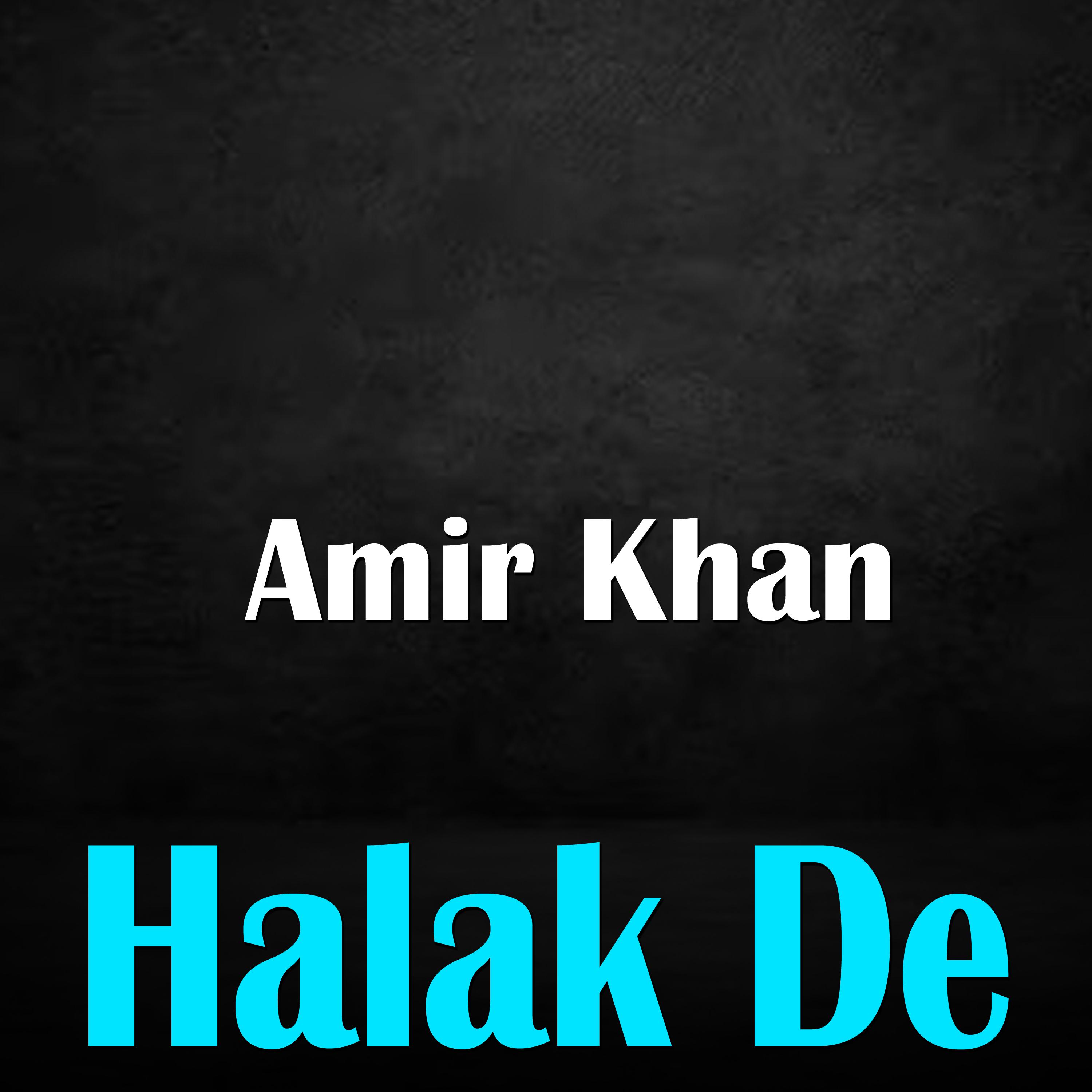 Постер альбома Halak De