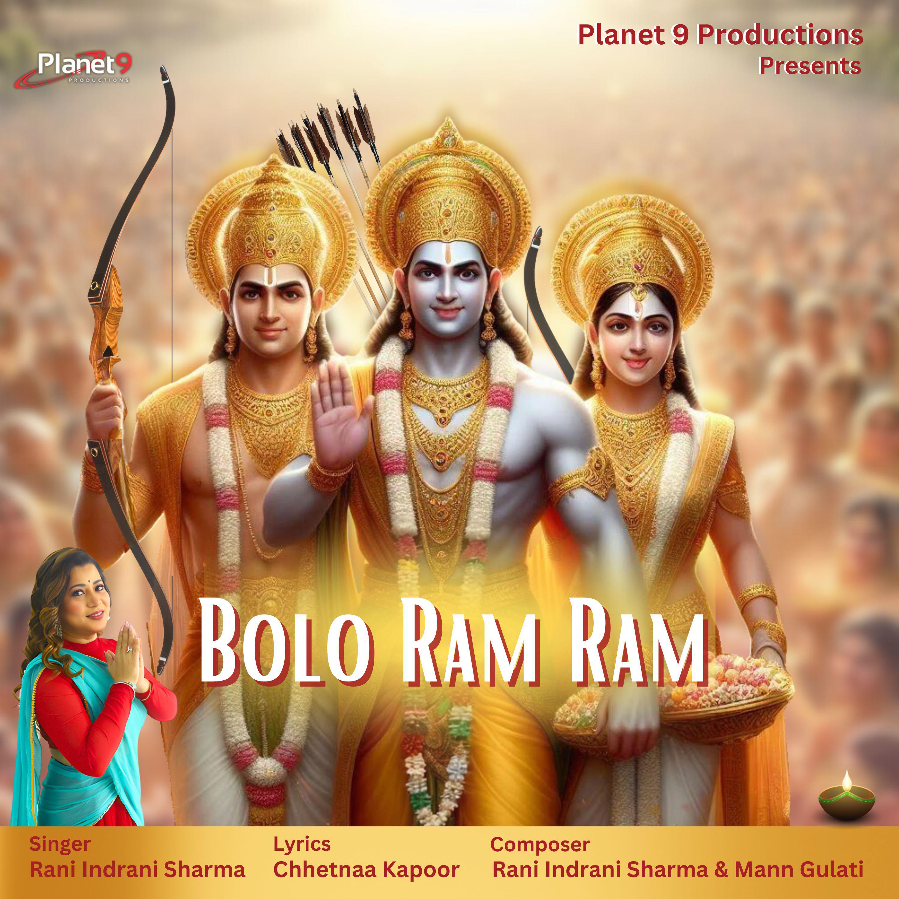 Постер альбома Bolo Ram Ram