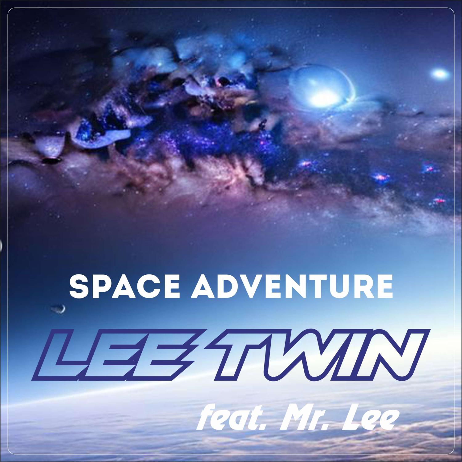 Постер альбома Space adventure