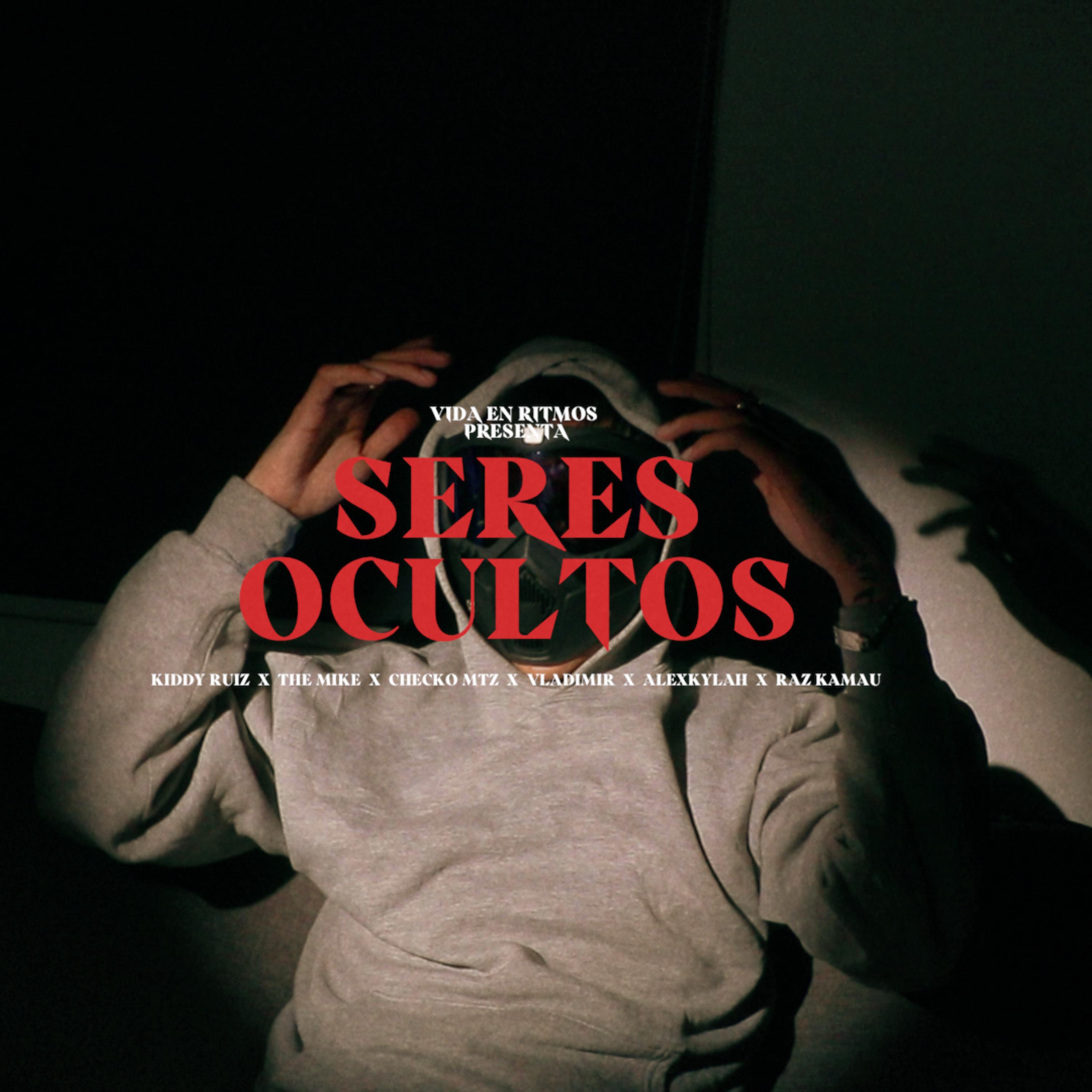 Постер альбома Seres Ocultos