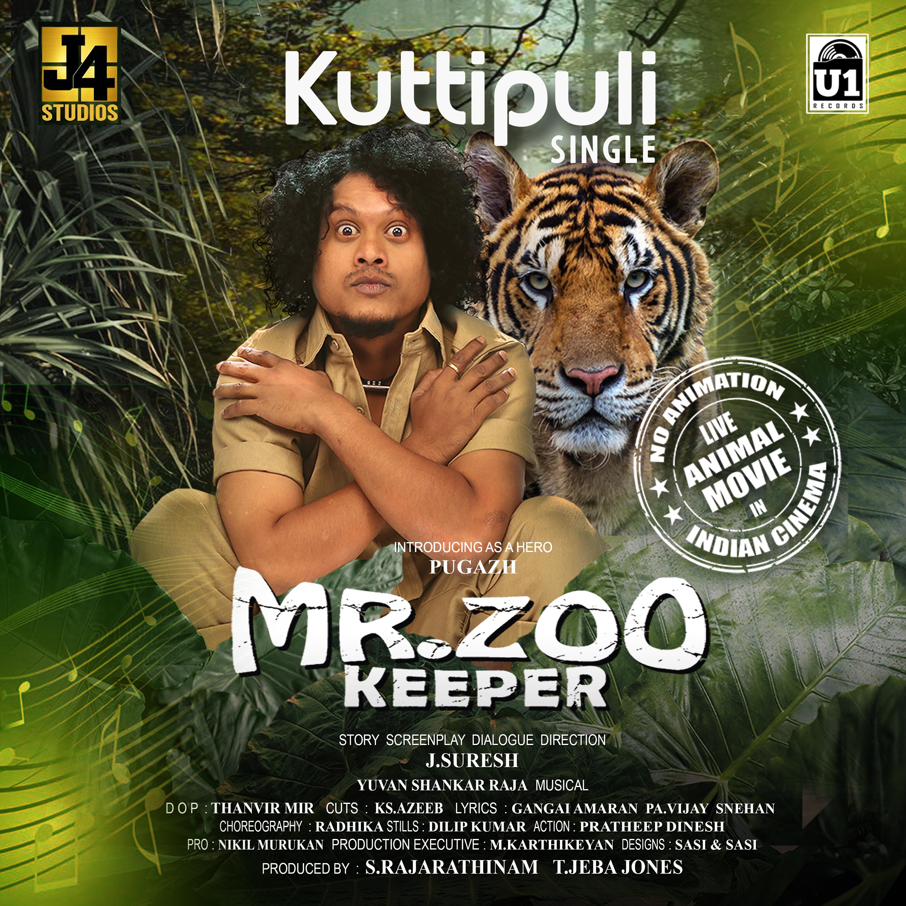 Постер альбома Kuttipuli