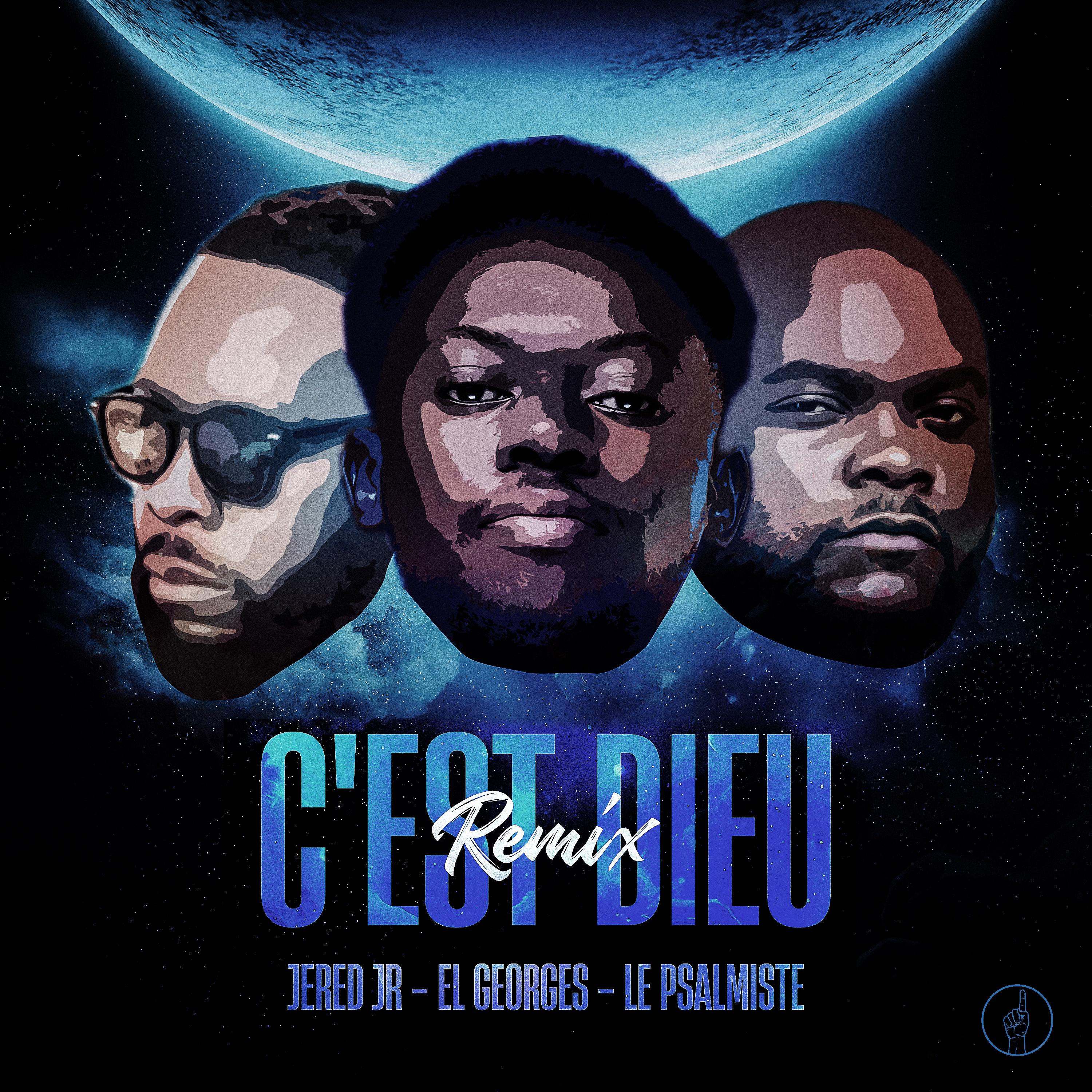 Постер альбома C'est Dieu