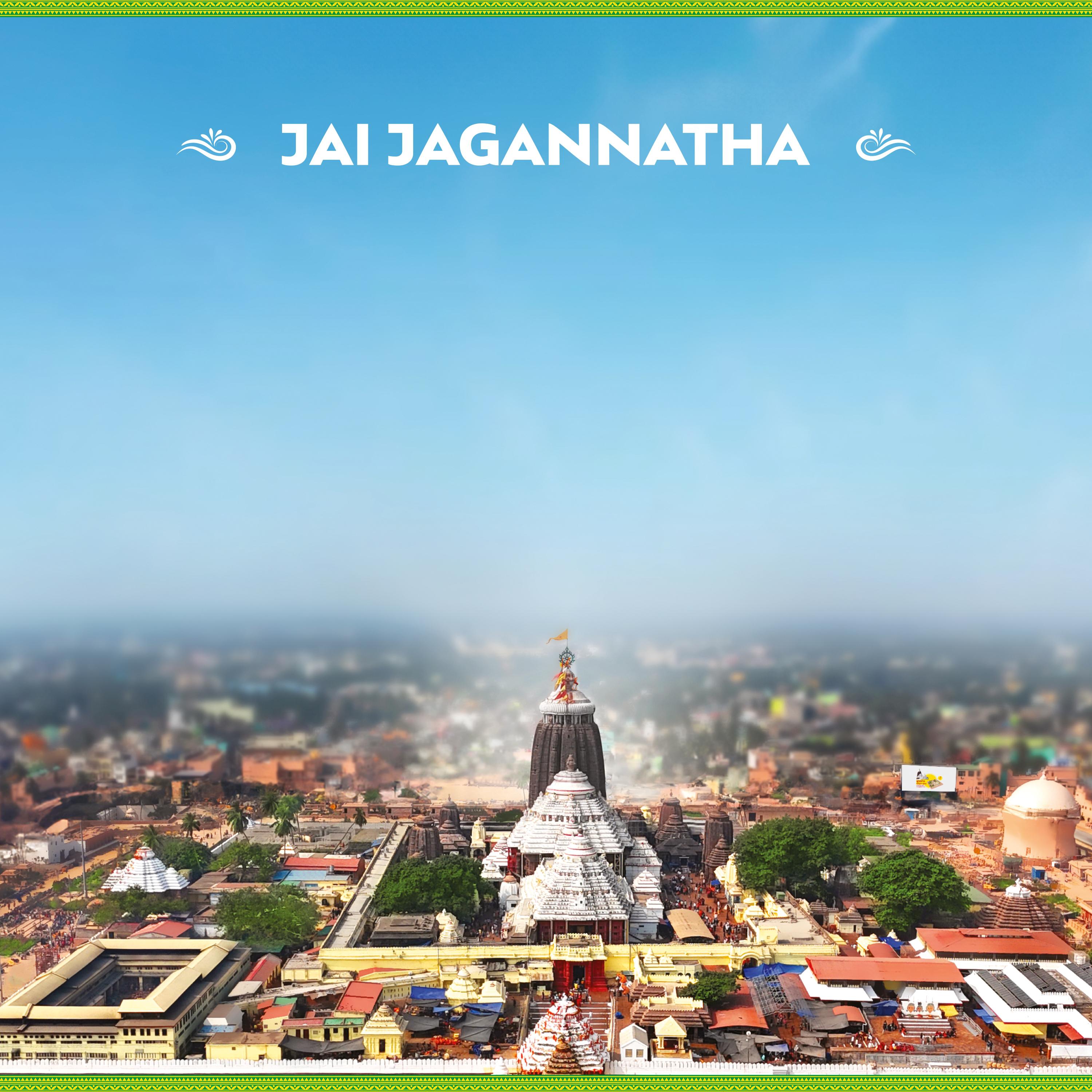 Постер альбома Jai Jagannatha