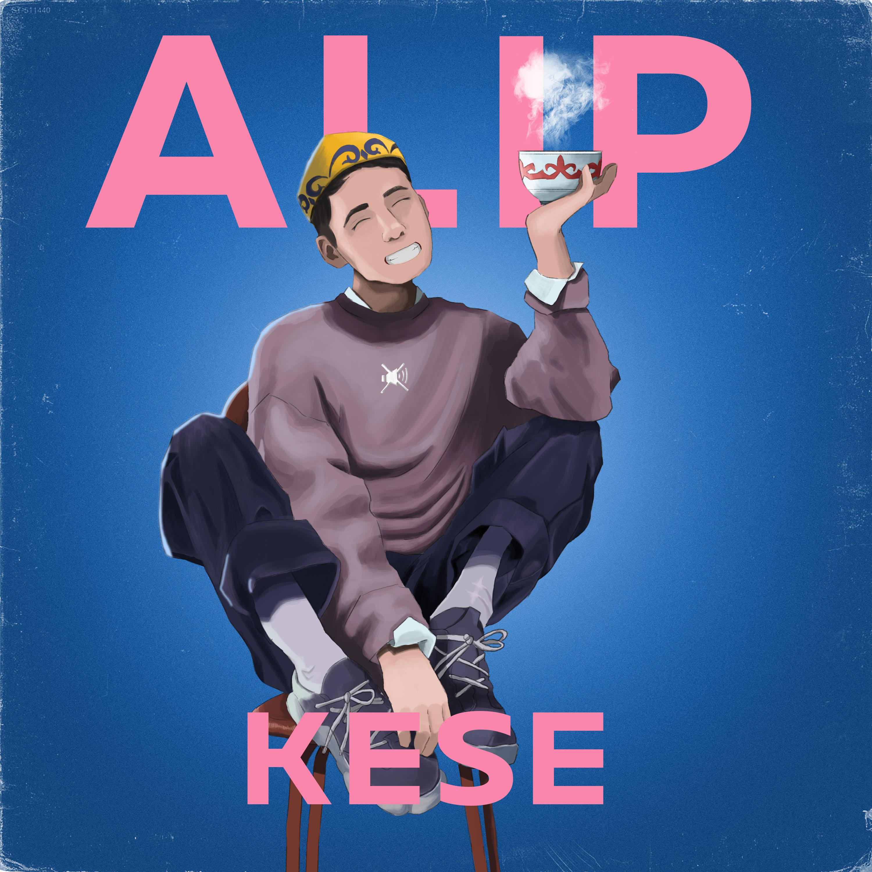 Постер альбома Kese