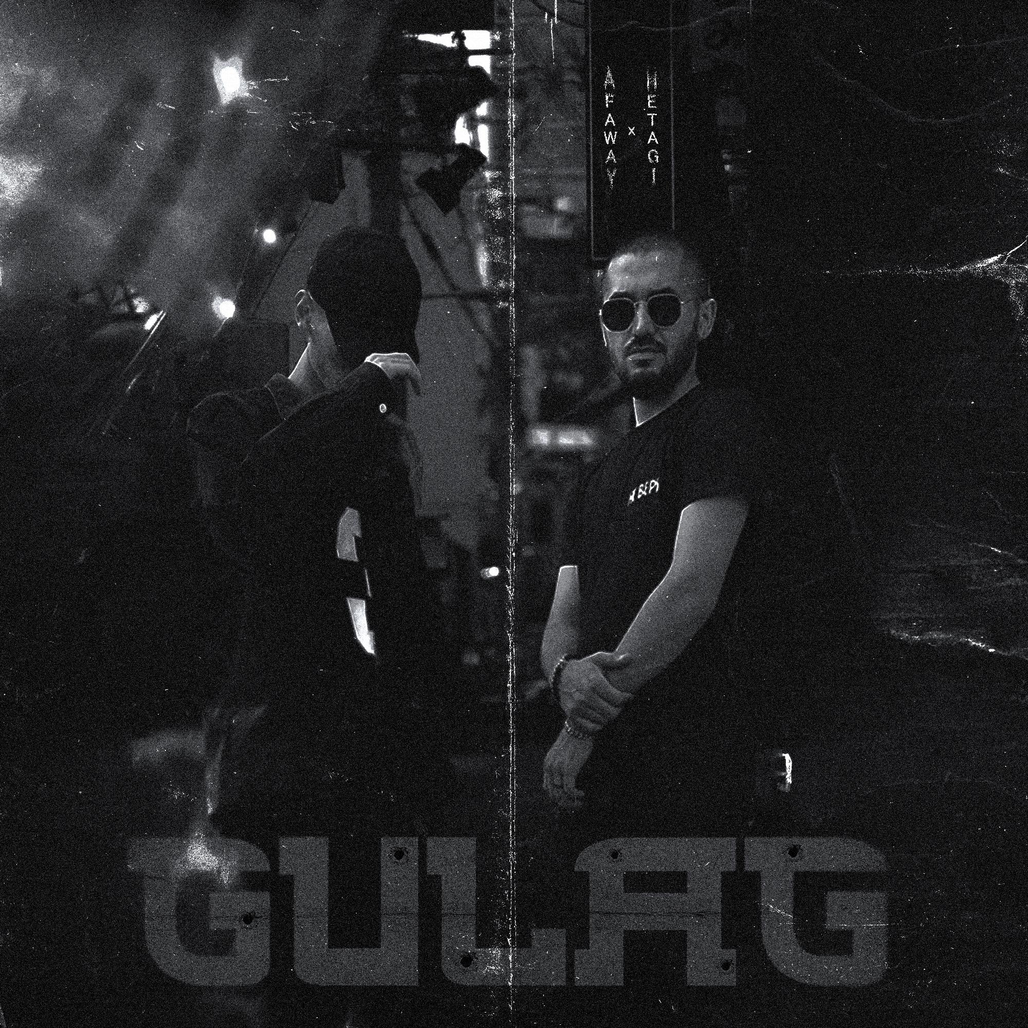 Постер альбома GULAG