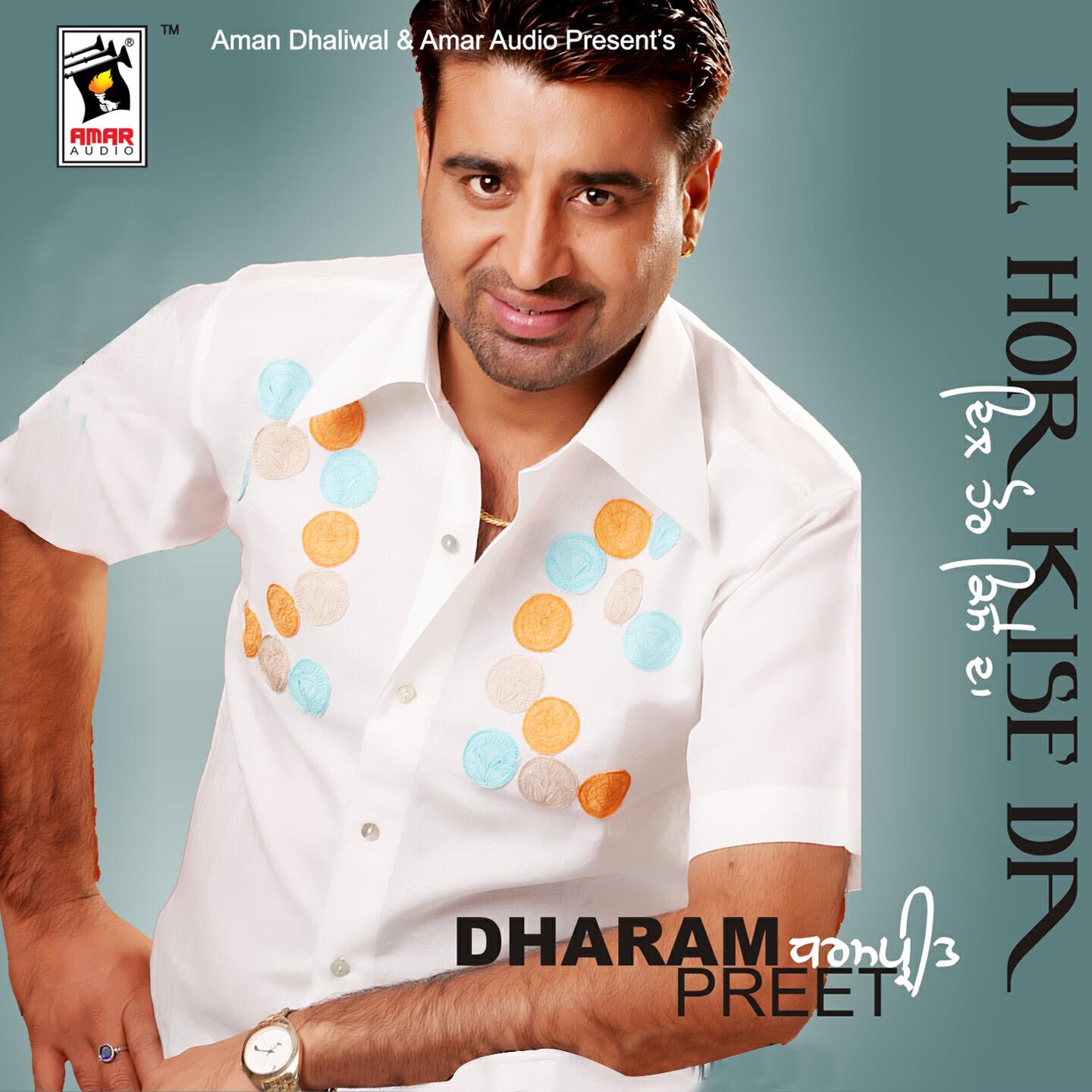 Dharam Preet - Tainu Vekhi Jaane Aa
