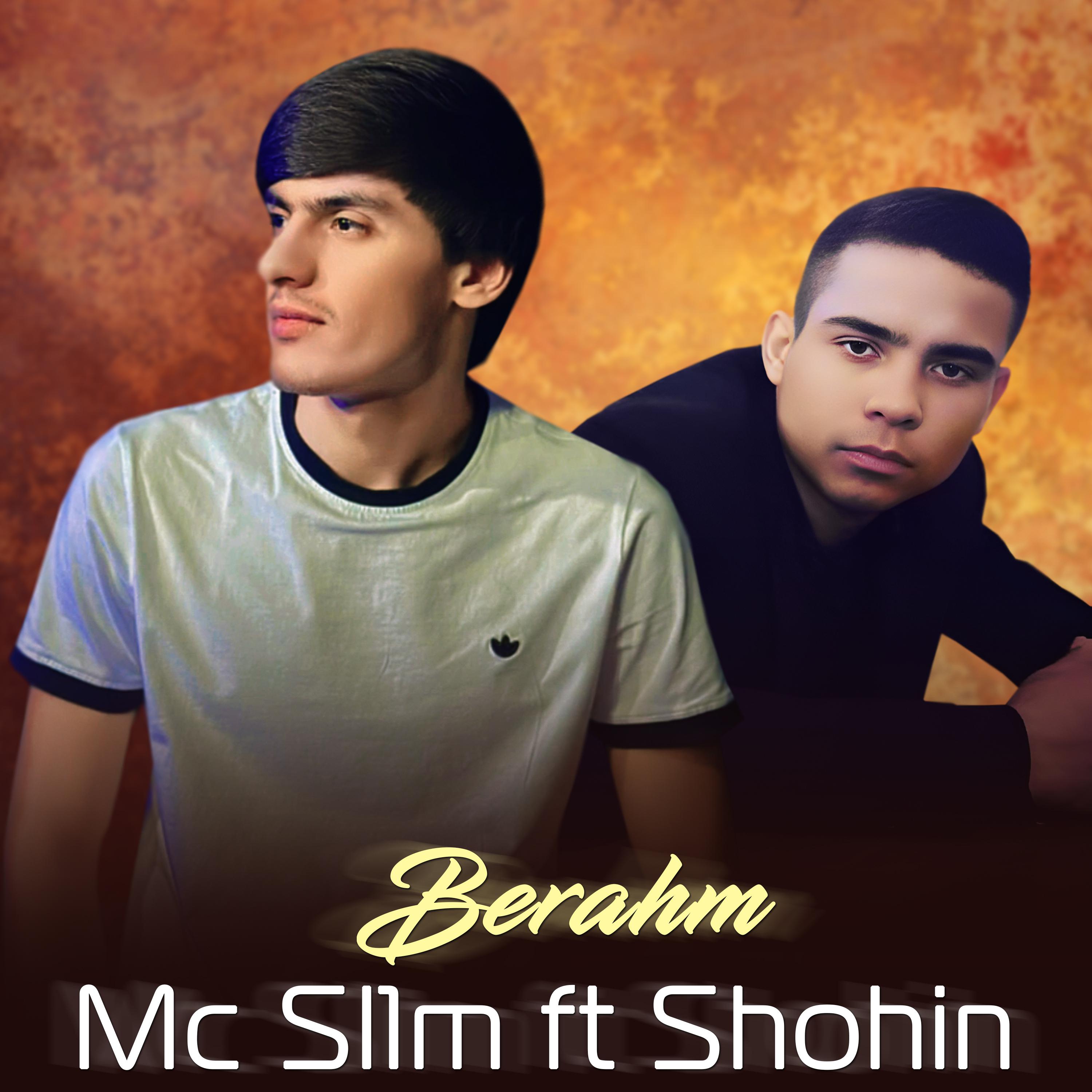 Постер альбома Berahm