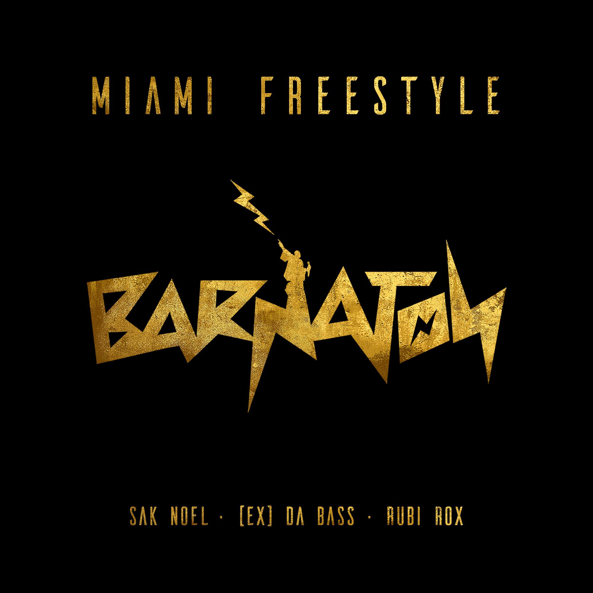 Постер альбома Miami Freestyle