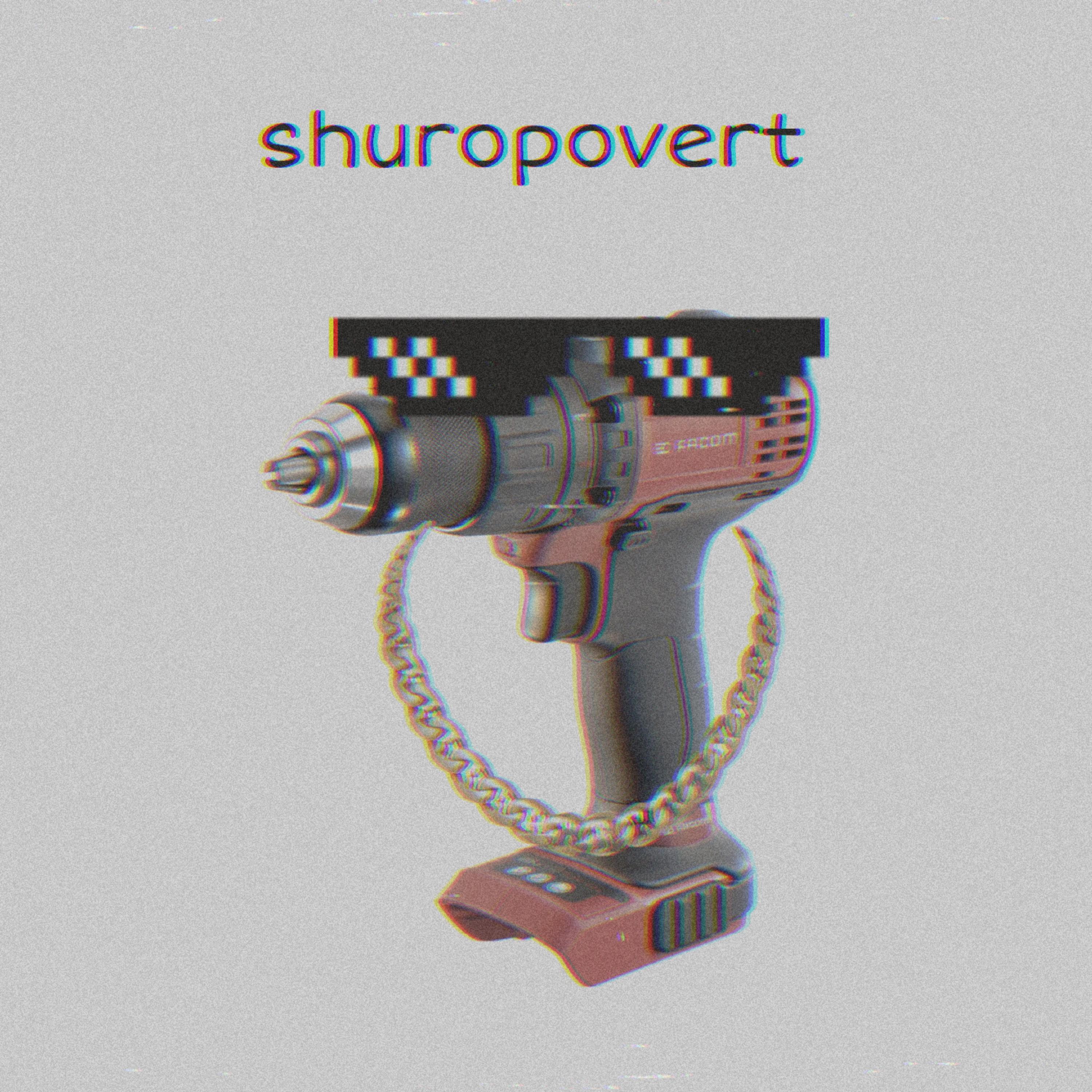Постер альбома shuropovert