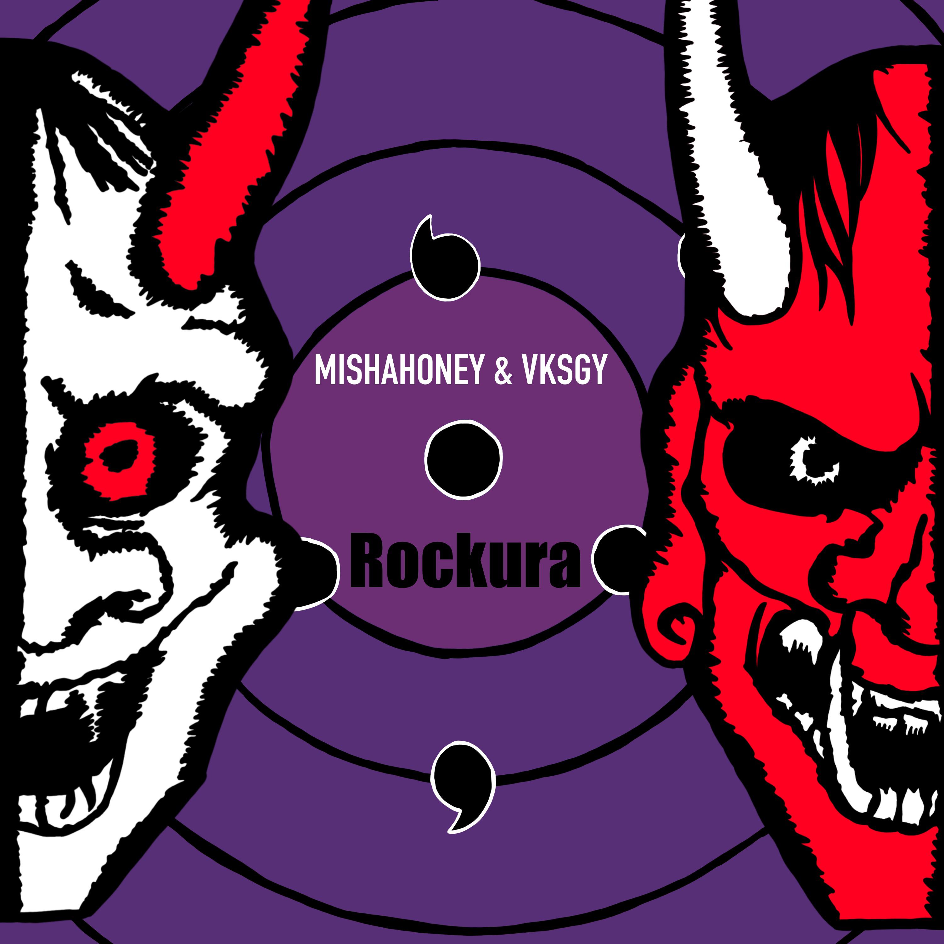 Постер альбома Rockura