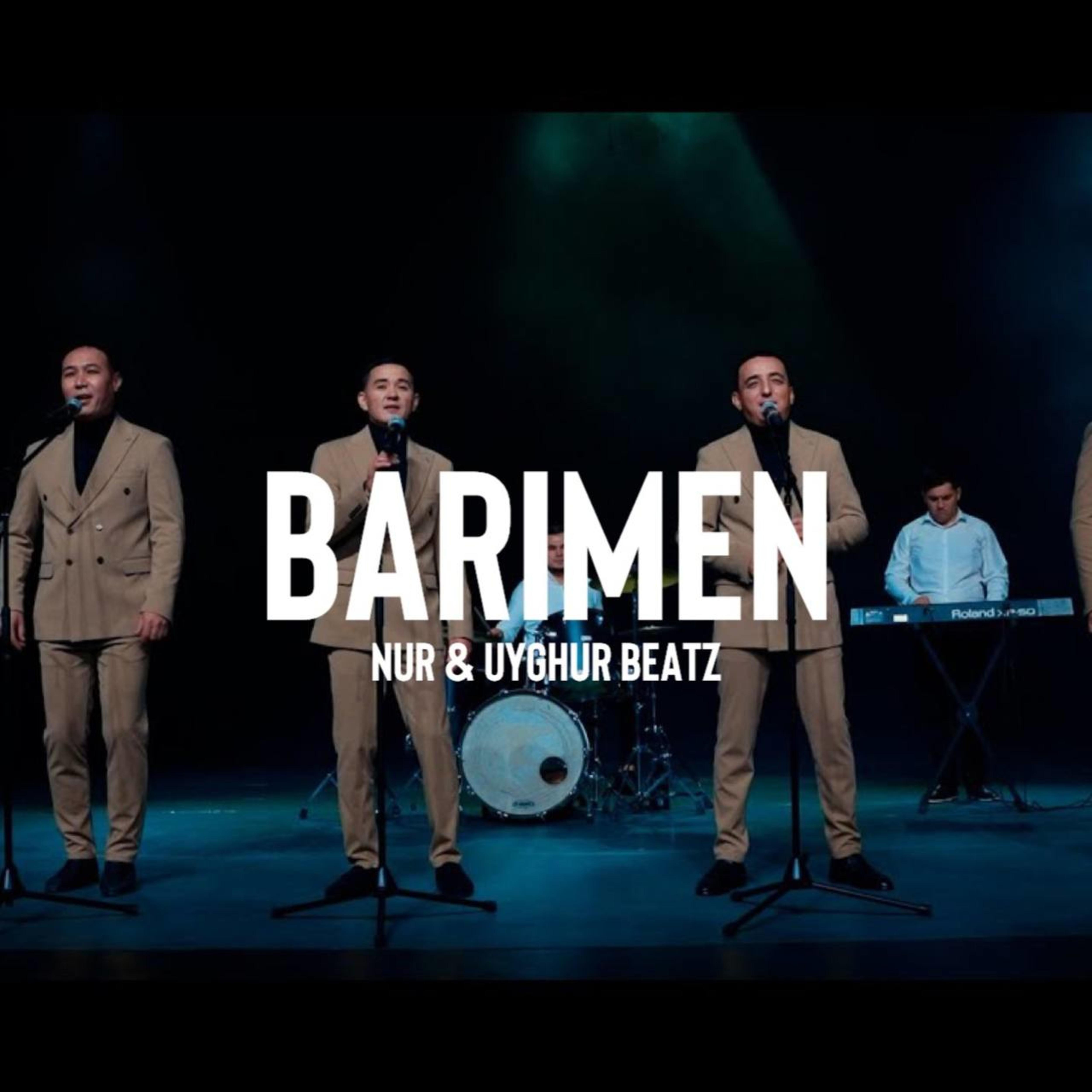 Постер альбома Barimen