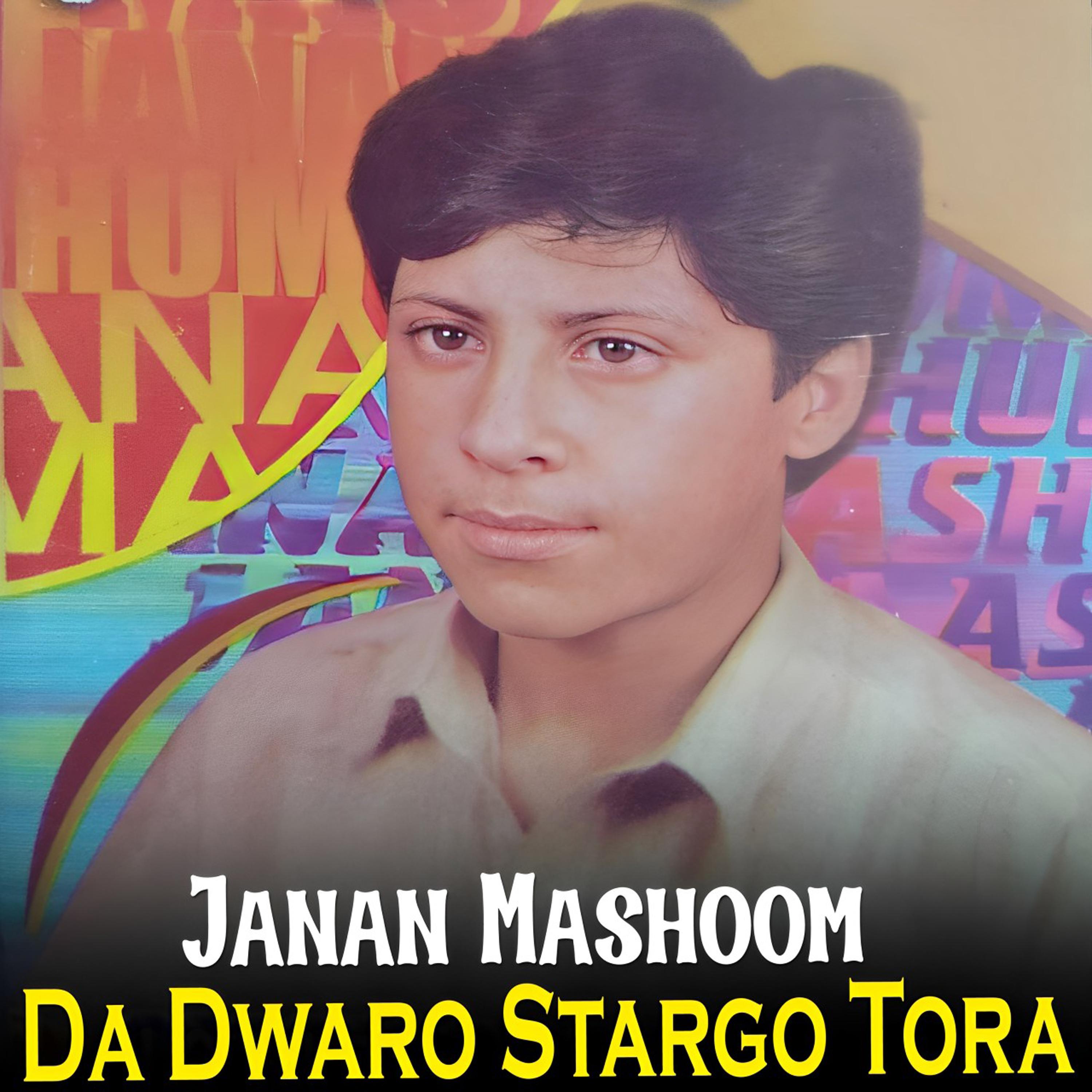 Постер альбома Da Dwaro Stargo Tora