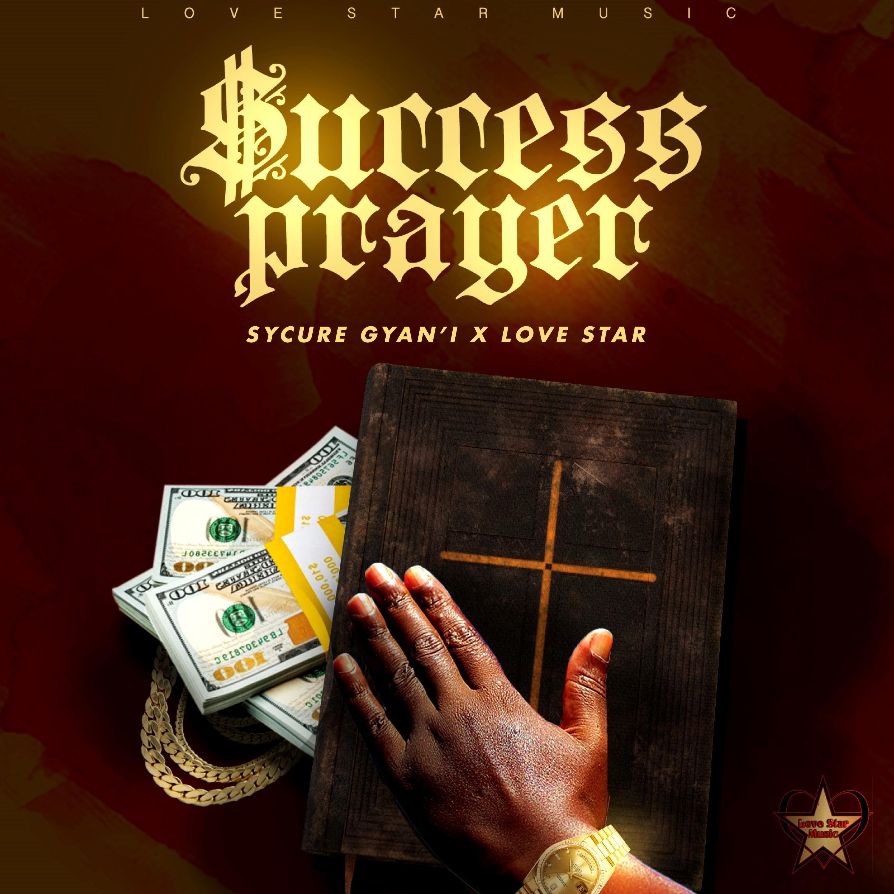 Постер альбома Success Prayer