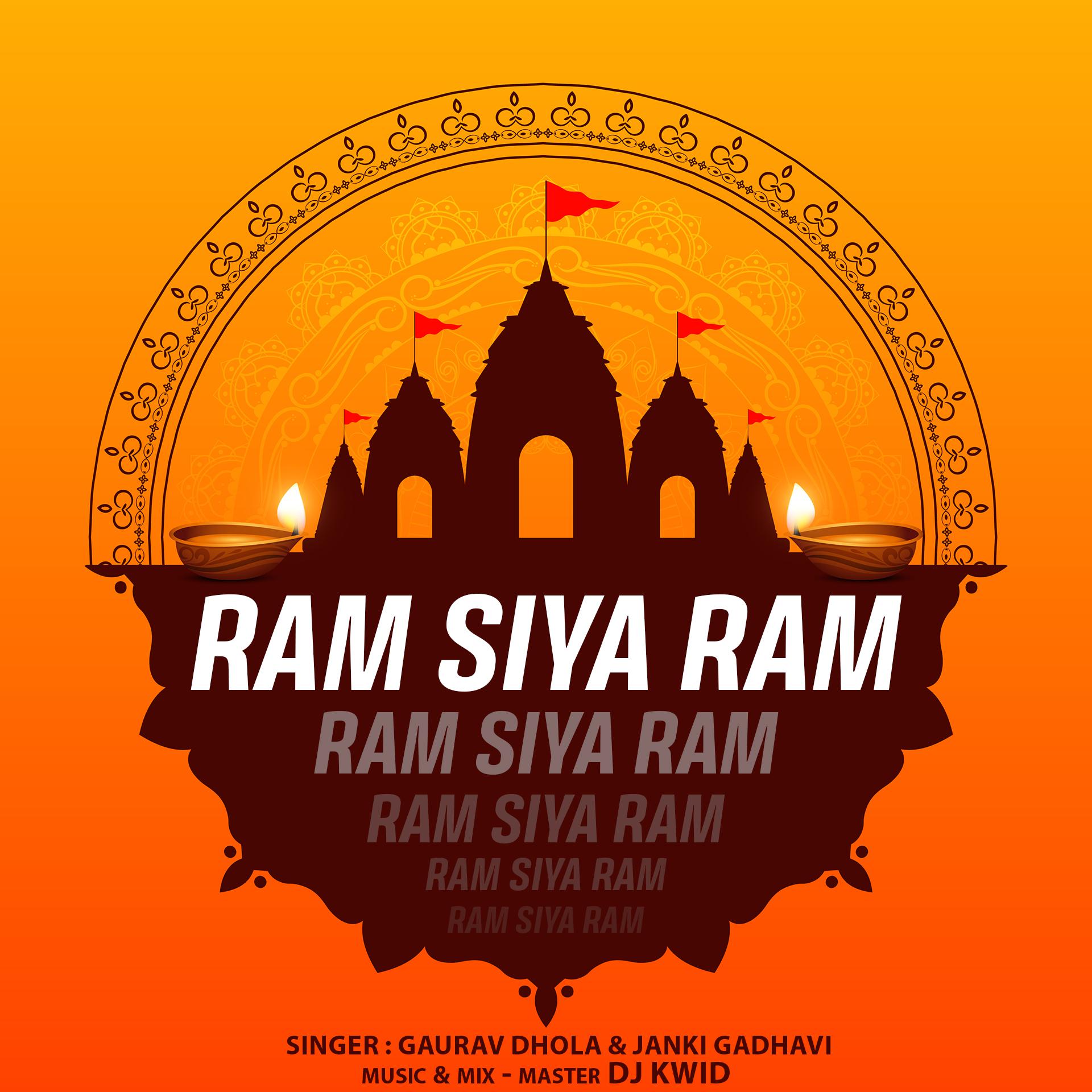 Постер альбома Ram Siya Ram