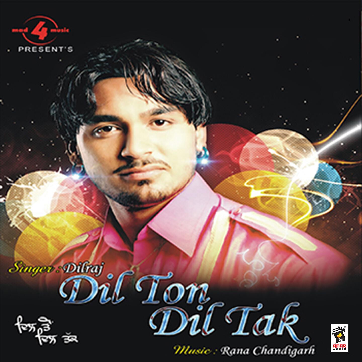 Dilraj - Balle Goriye