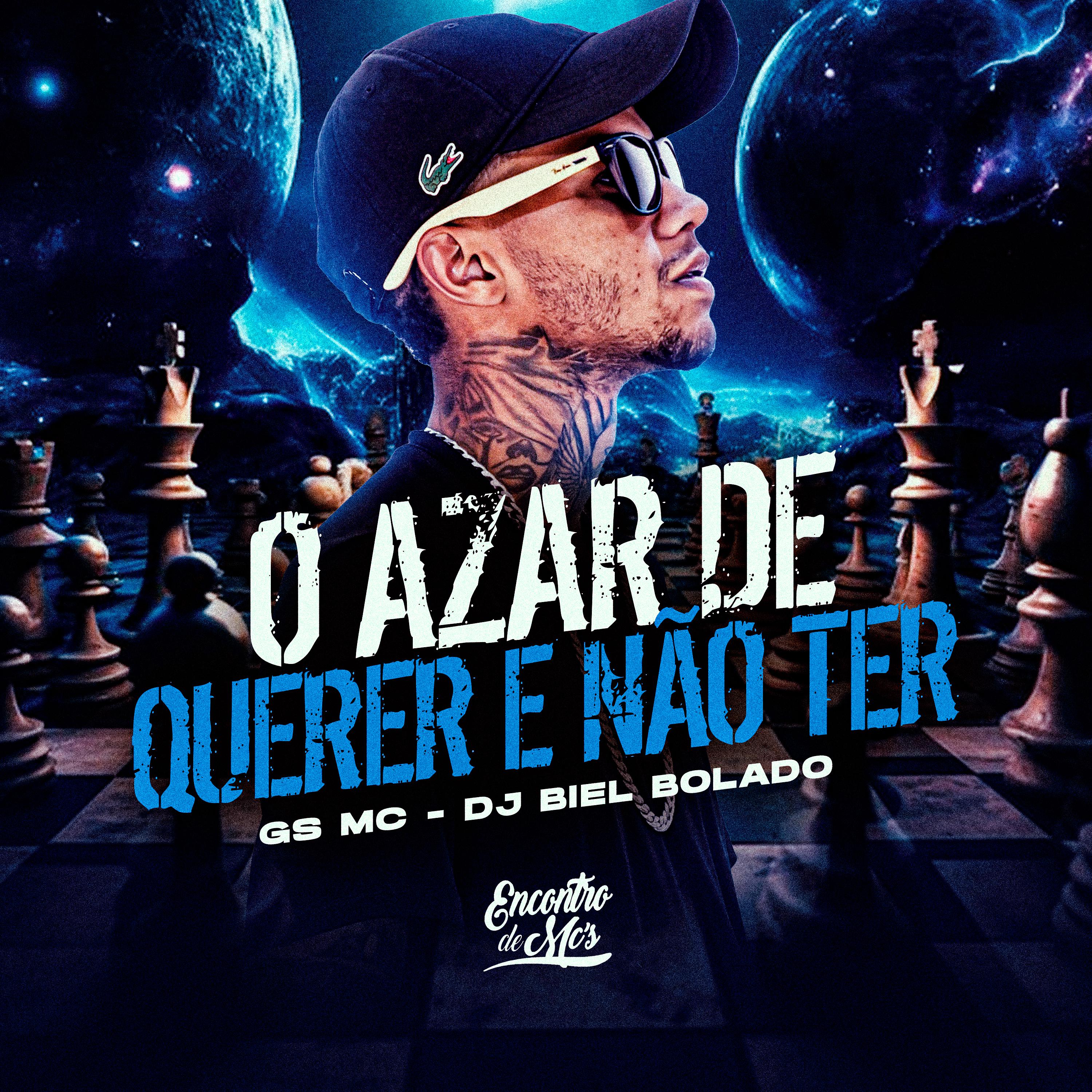 Постер альбома O Azar de Querer e Não Ter