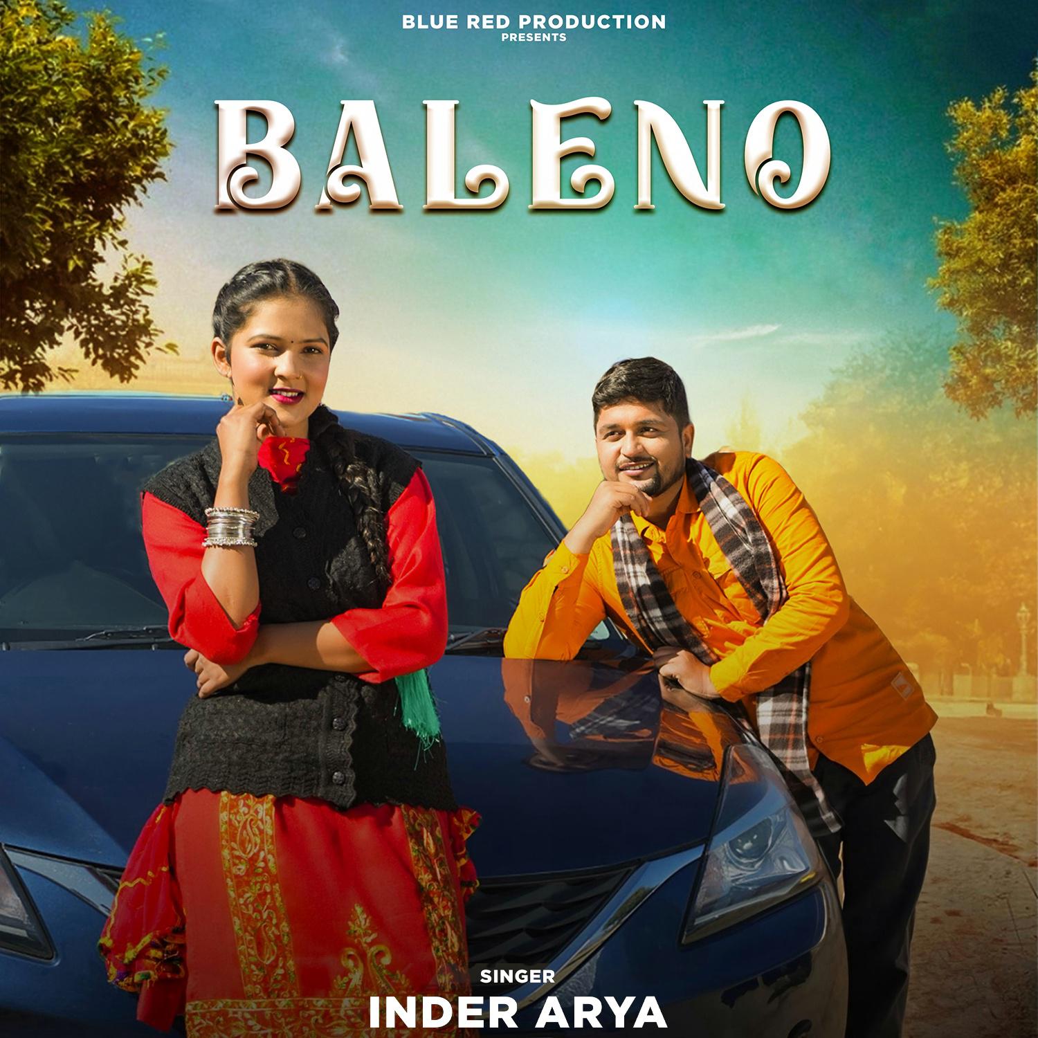 Постер альбома Baleno
