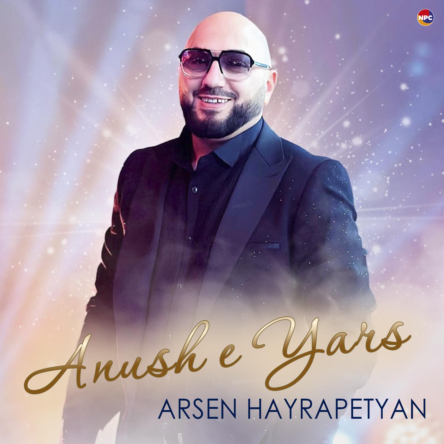Постер альбома Anush E Yars