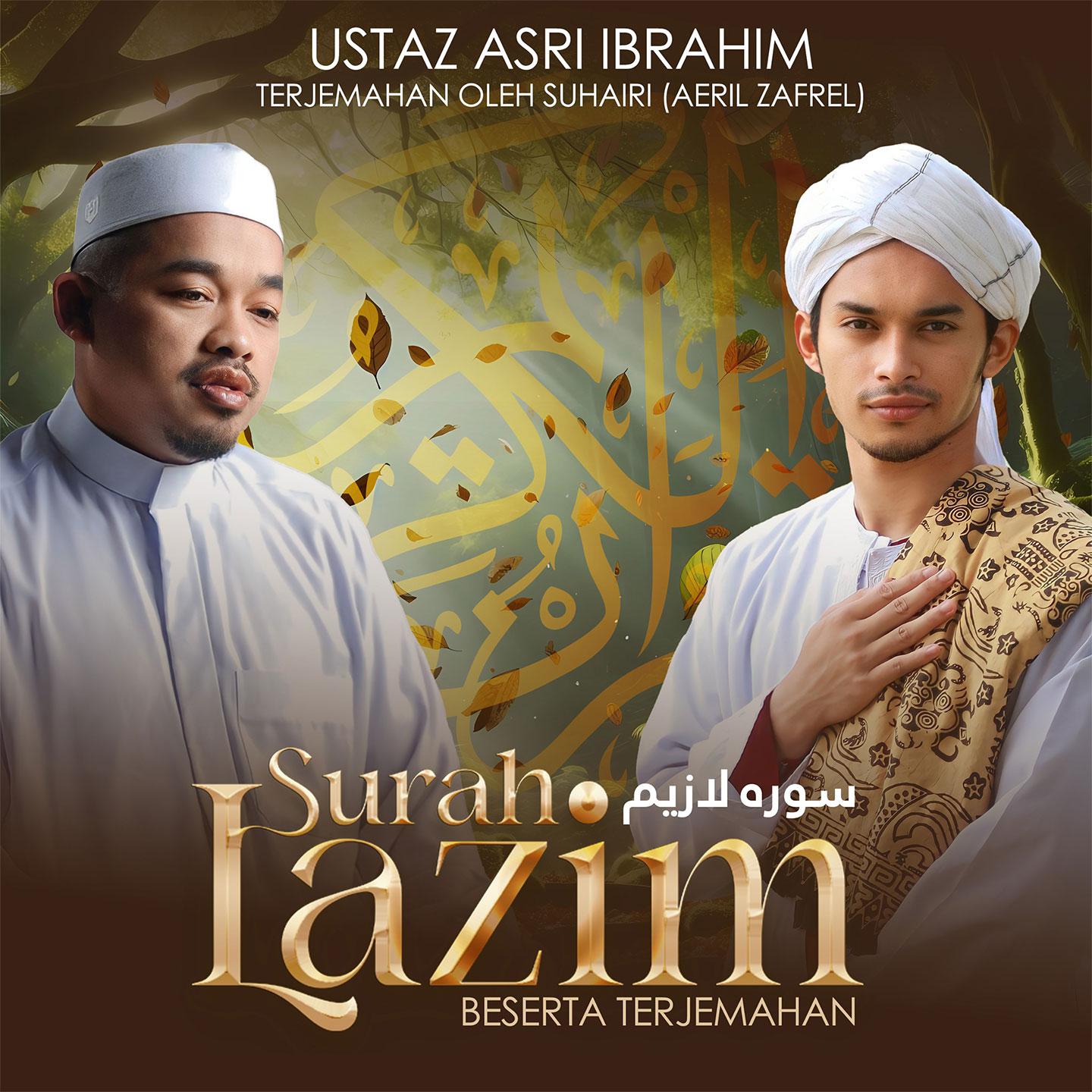 Постер альбома Surah Lazim Beserta Terjemahan