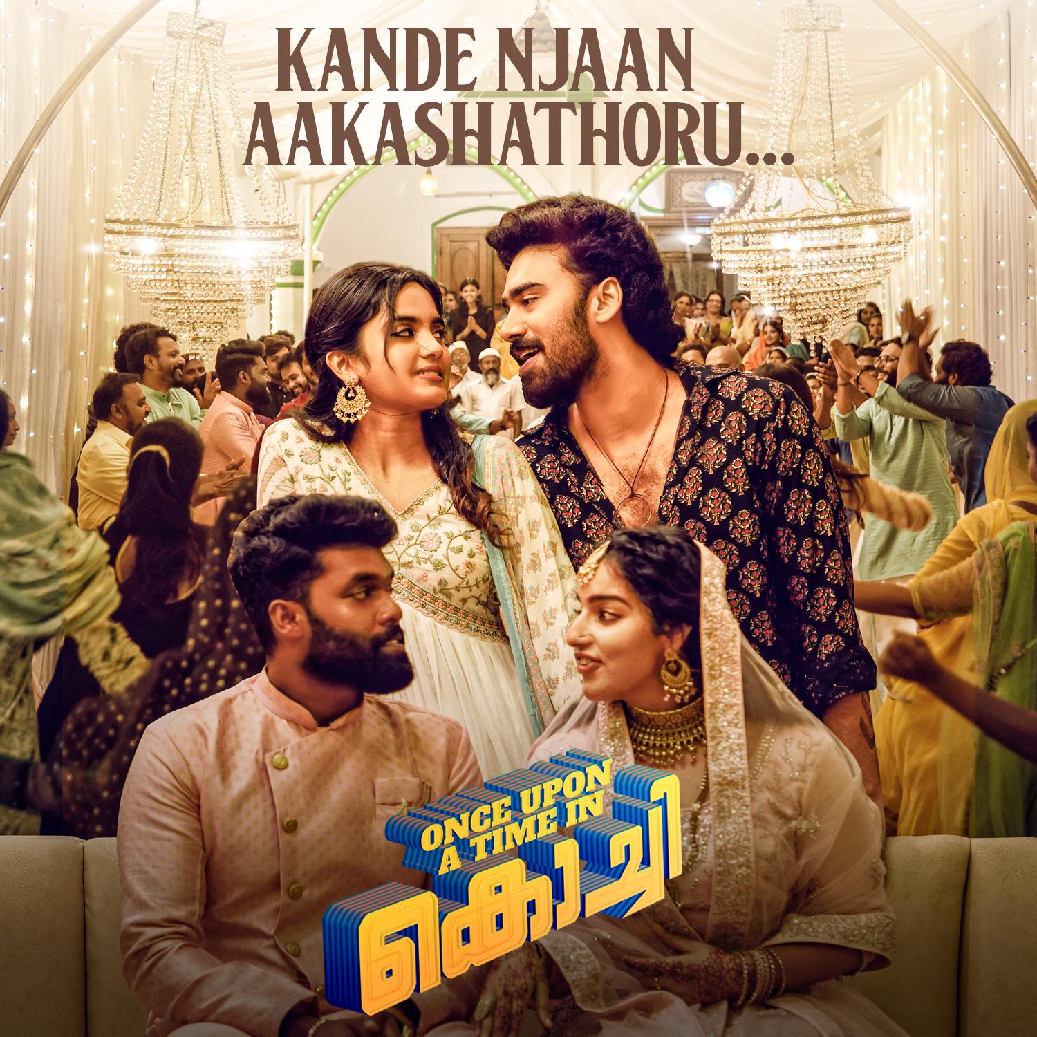 Постер альбома Kande Njaan Aakashathoru