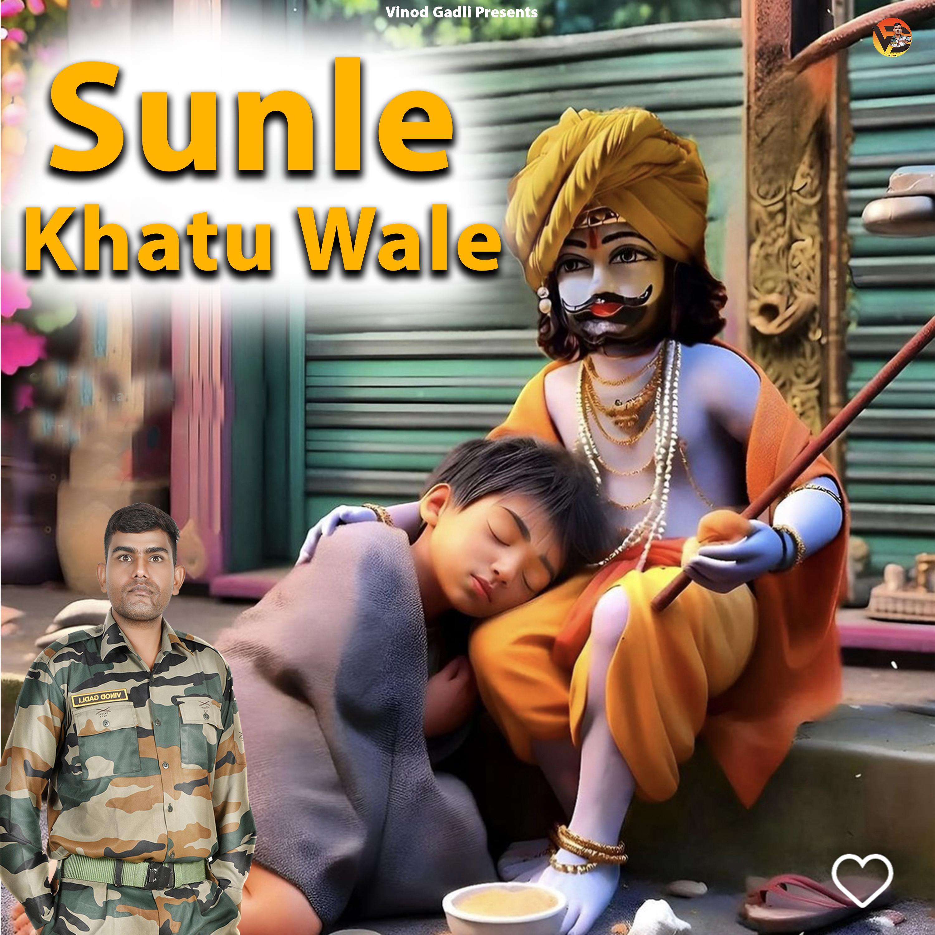 Постер альбома Sunle Khatu Wale