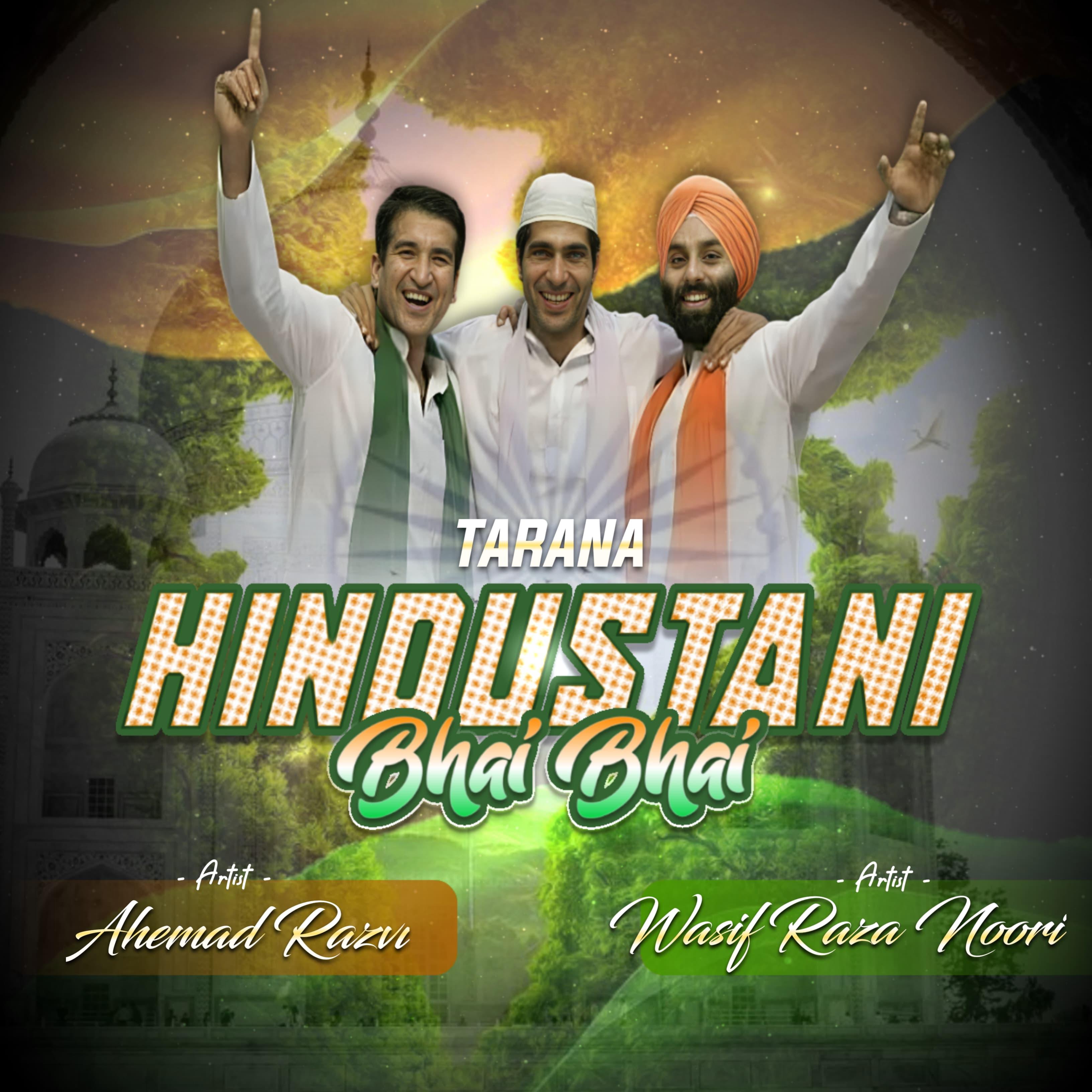 Постер альбома Hindustani Bhai Bhai