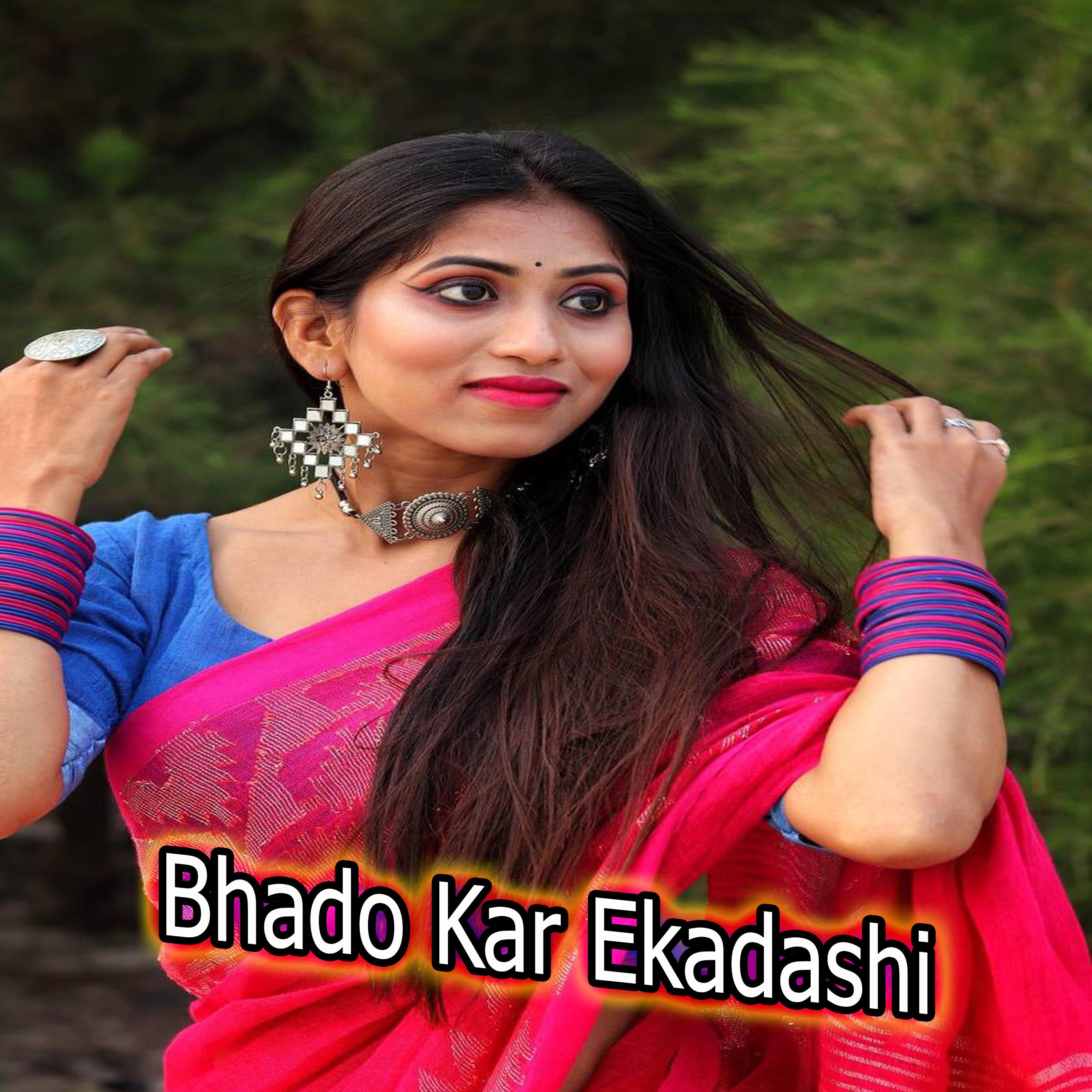Постер альбома Bhado Kar Ekadashi