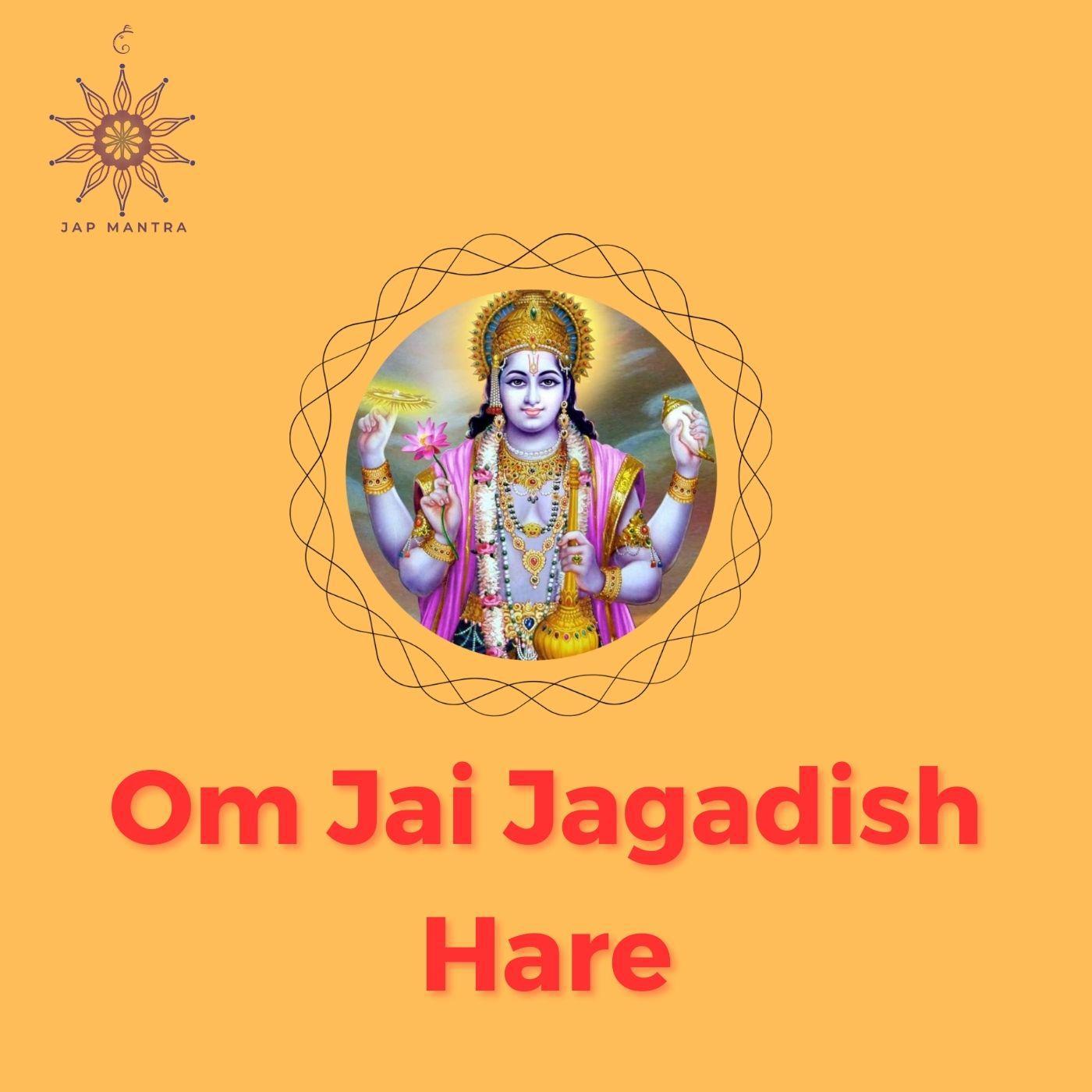 Постер альбома Om Jai Jagadish Hare