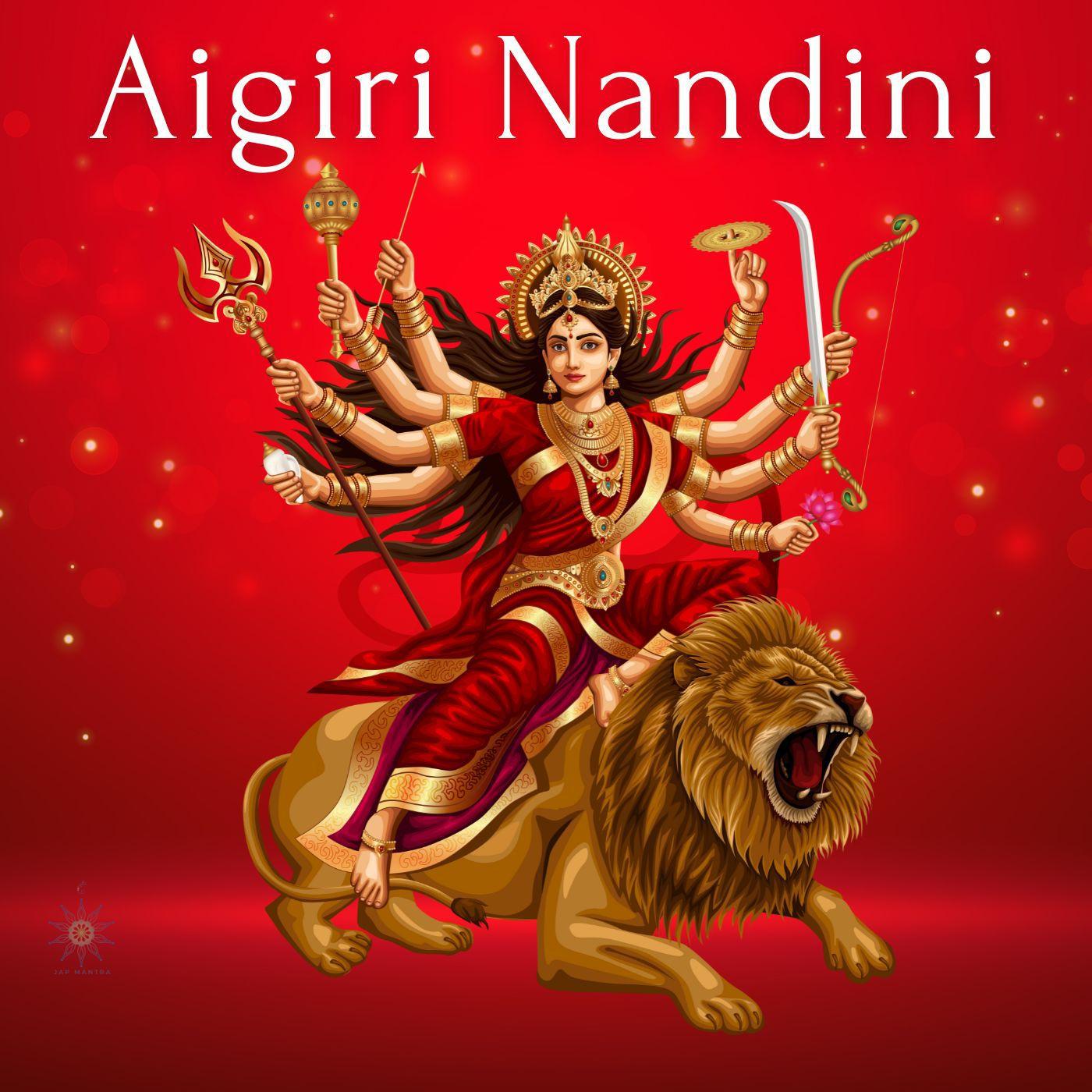Постер альбома Aigiri Nandini