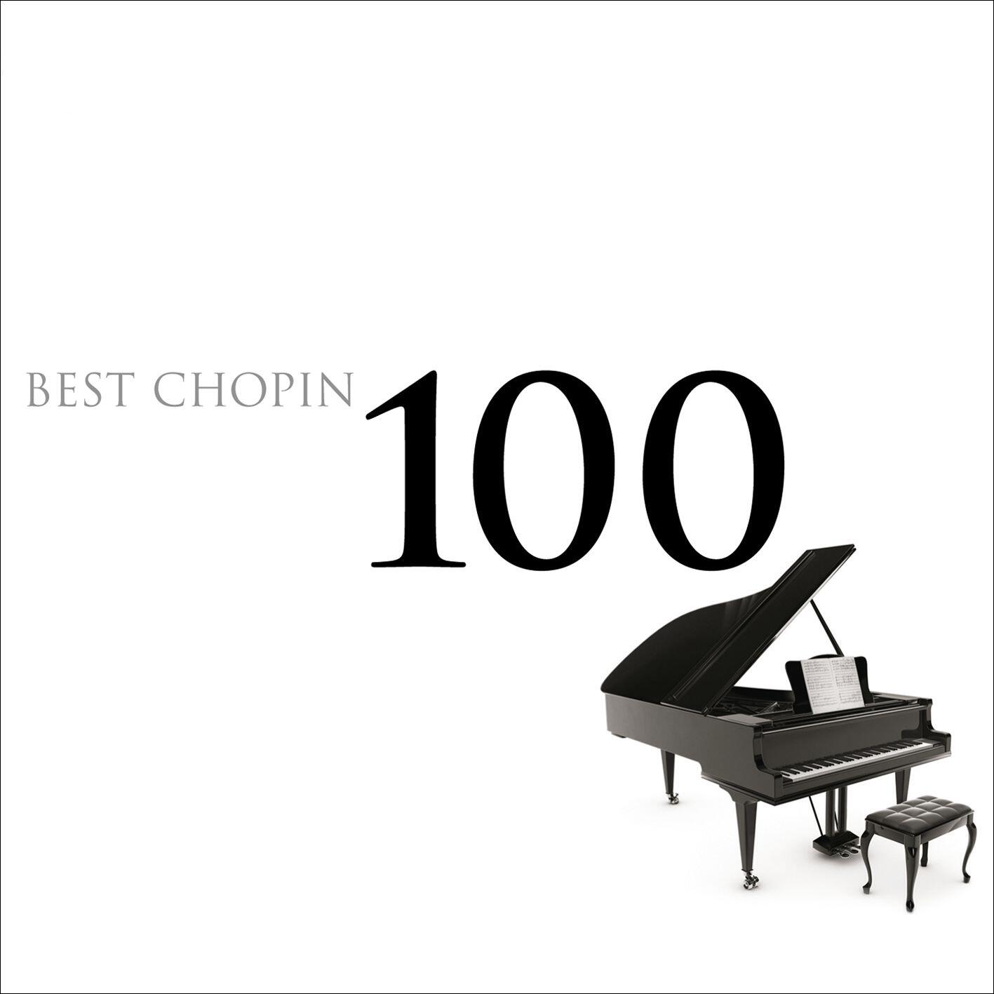 Leif Ove Andsnes - Piano Sonata No. 3 in B Minor, Op. 58: IV. Finale. Presto non tanto