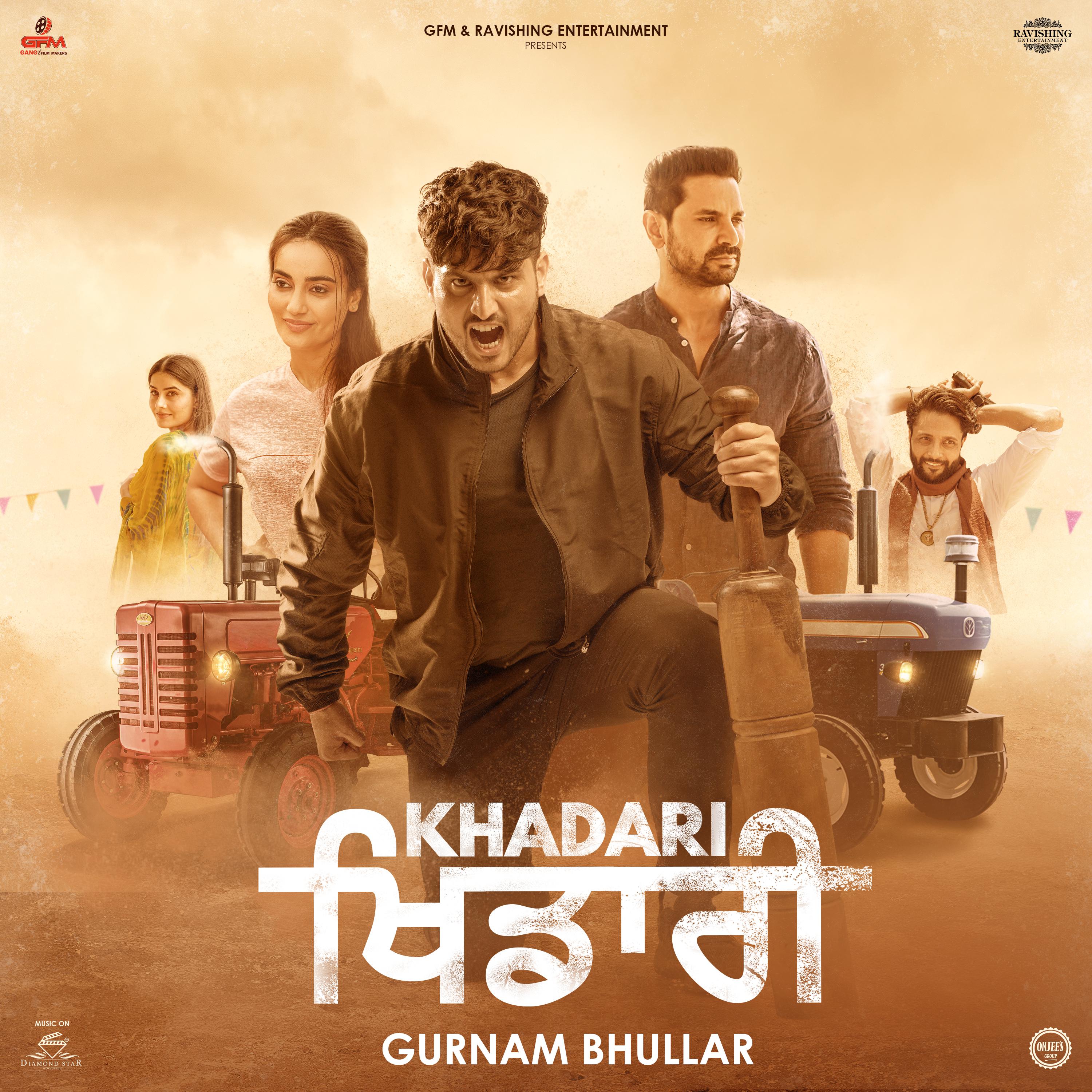 Постер альбома Khadari