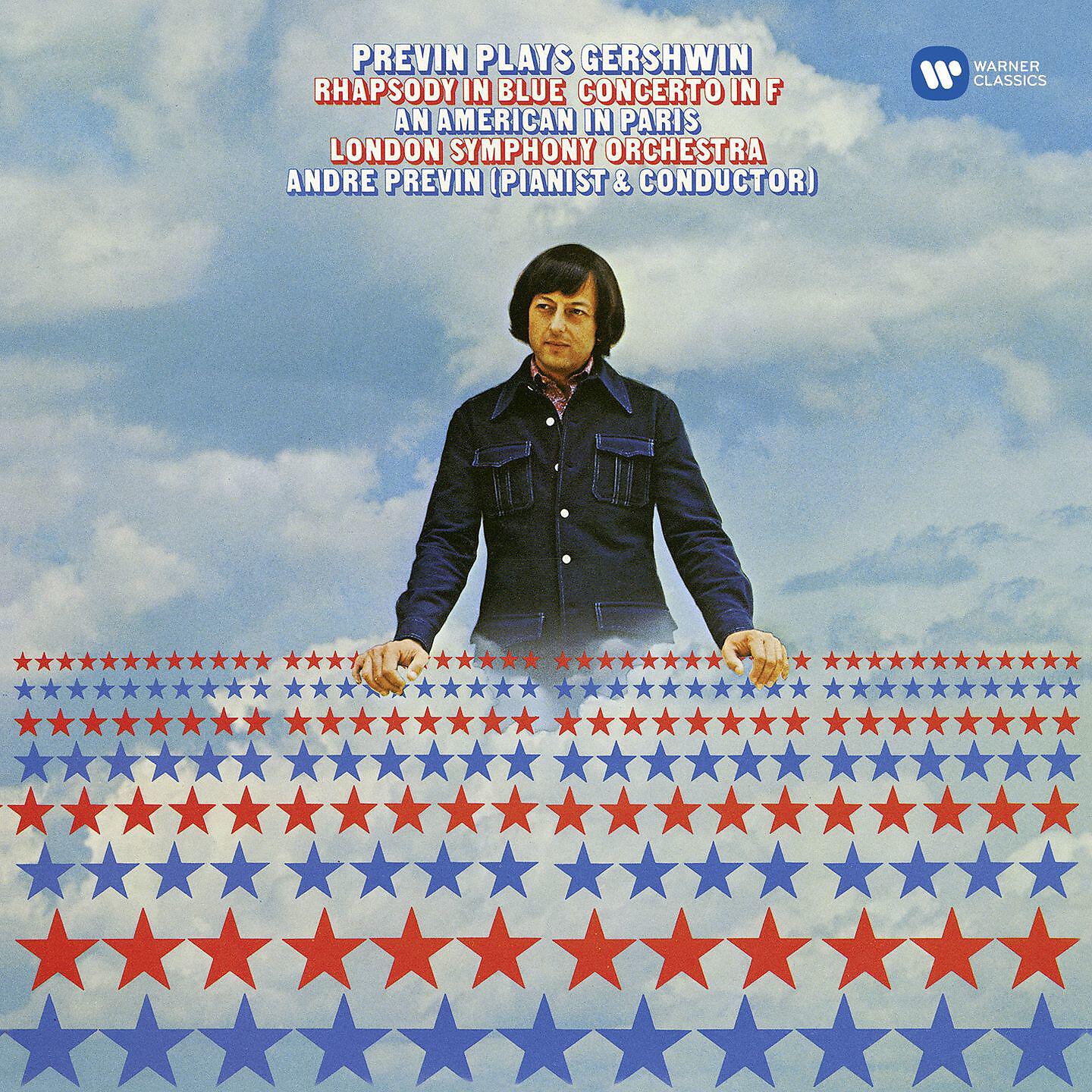 Andre Previn - Rhapsody in Blue (Arranged for Orchestra by Grofé)