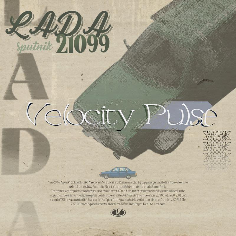 Постер альбома Velocity Pulse