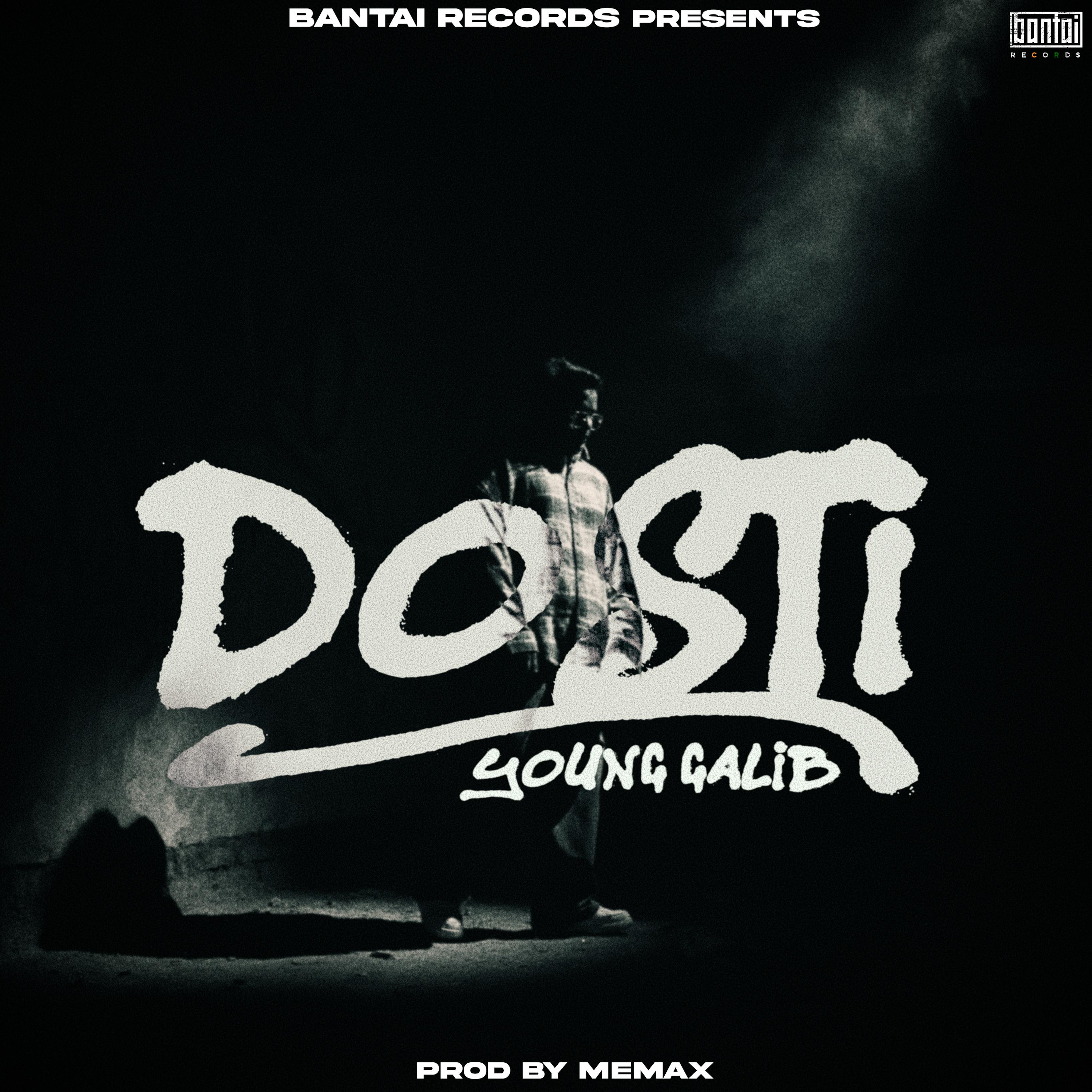 Постер альбома Dosti