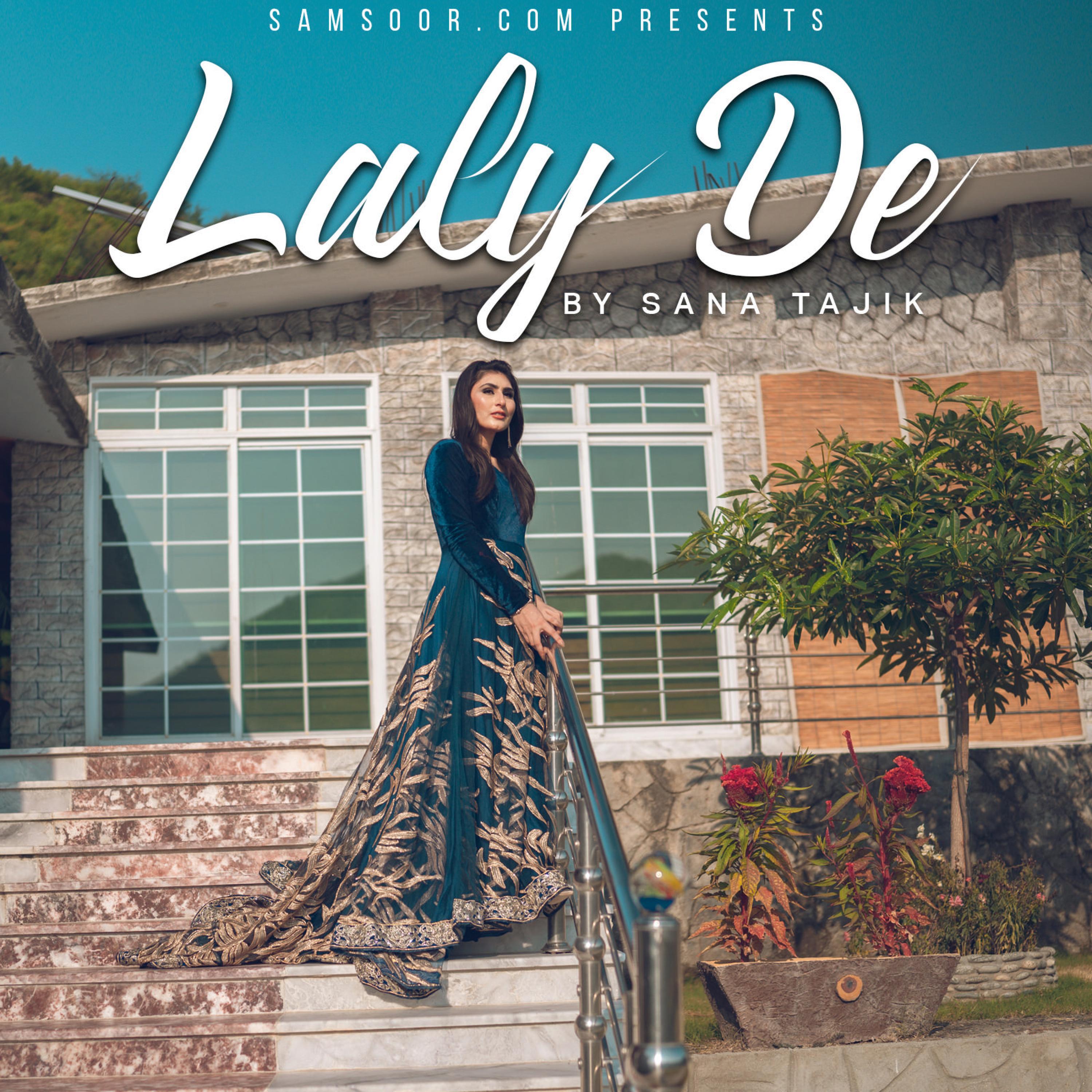 Постер альбома Laly De