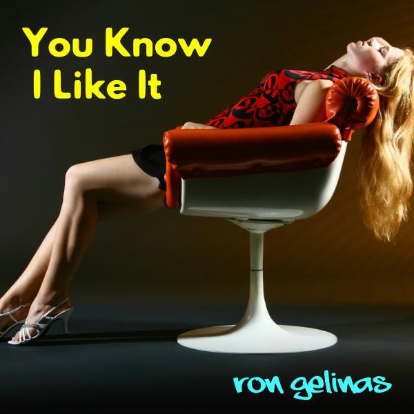 Ron Gelinas - Summer Splendour (Original Mix)