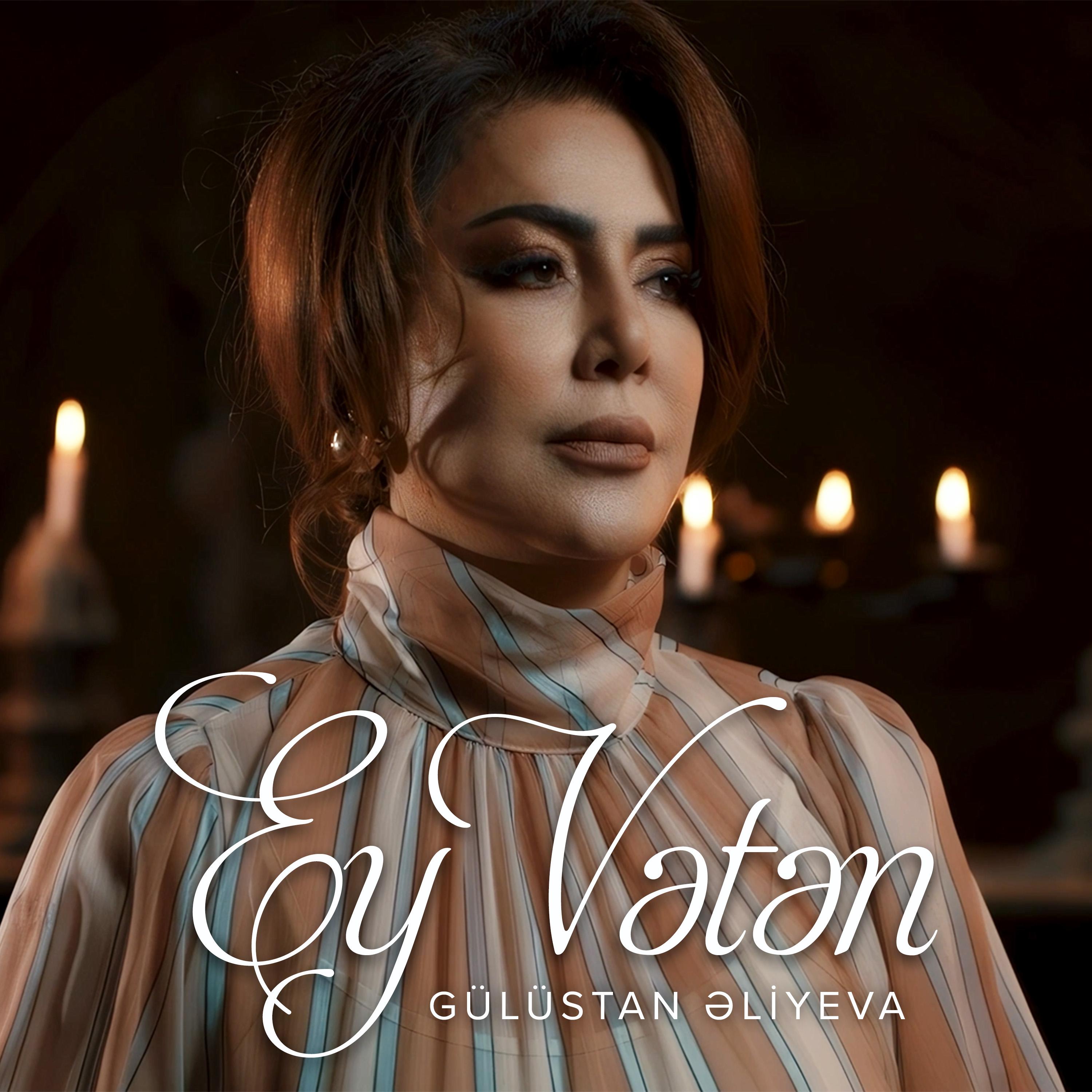 Постер альбома Ey Vətən