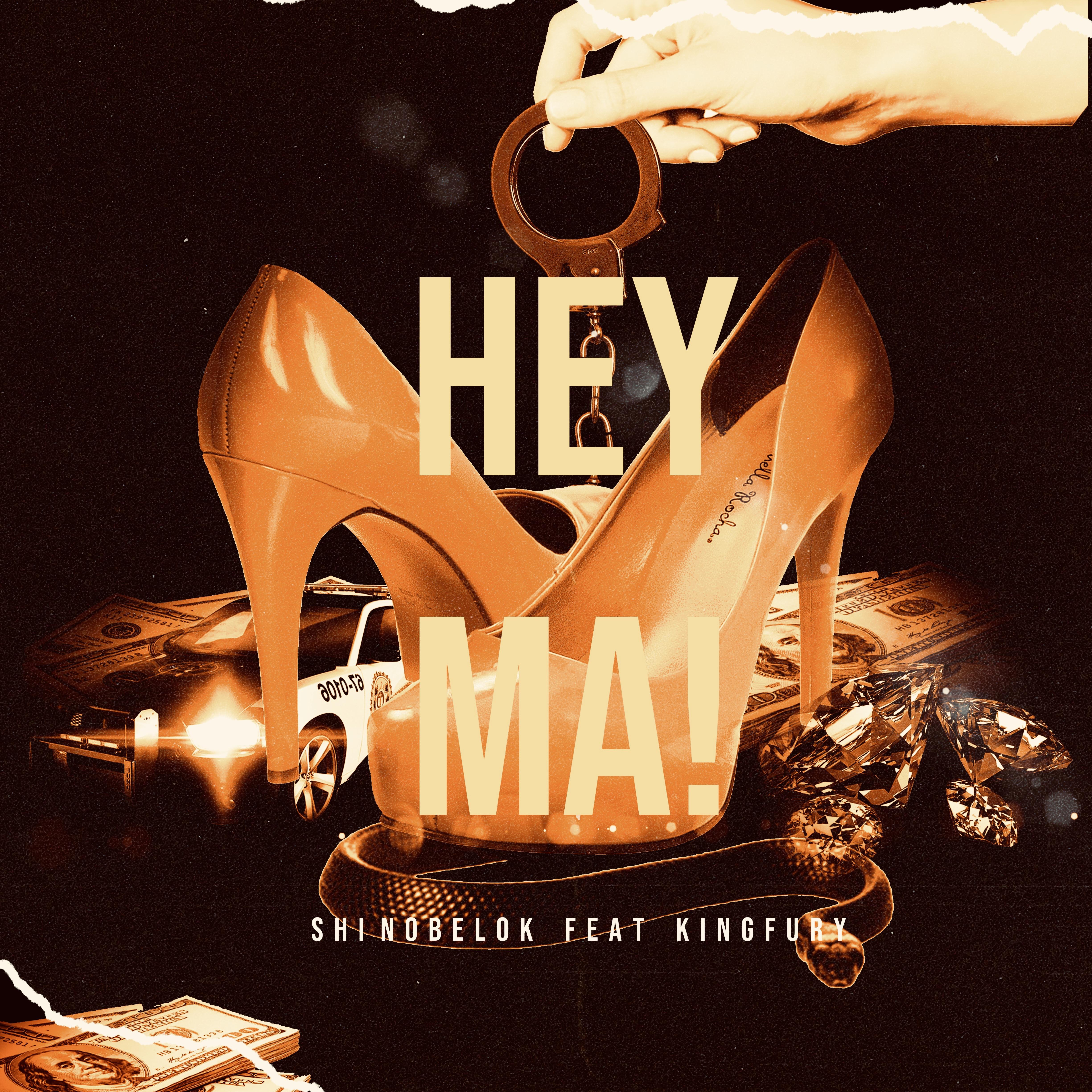 Постер альбома Hey Ma!