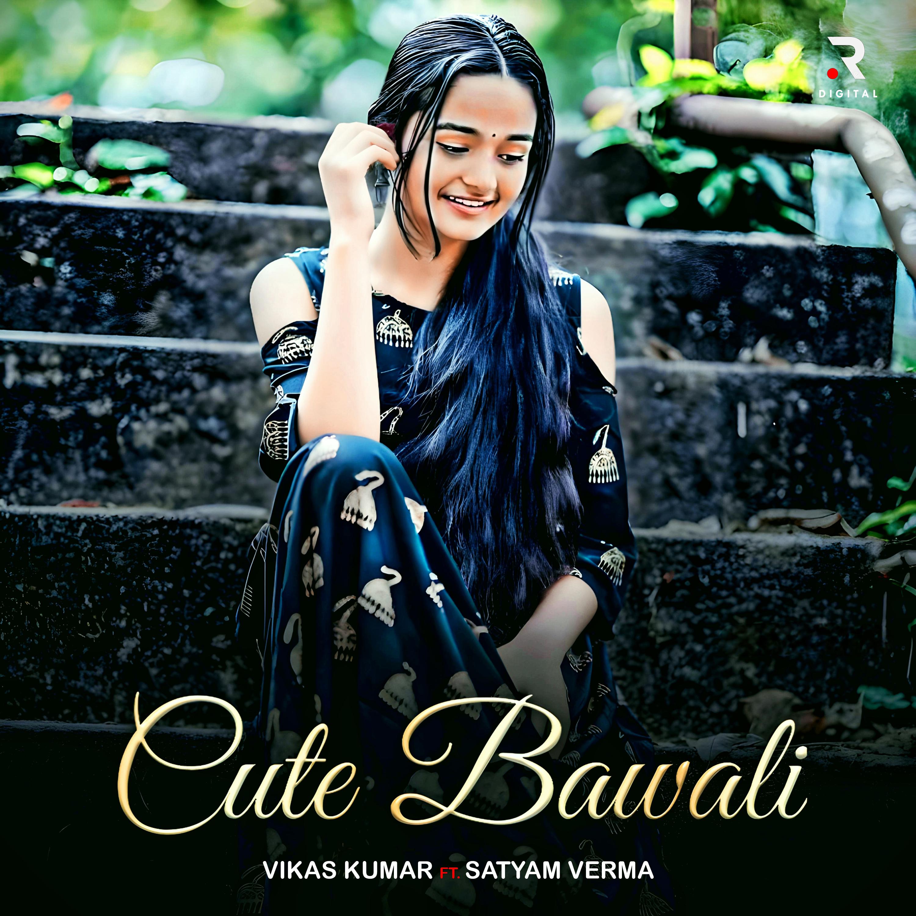Постер альбома Cute Bawali