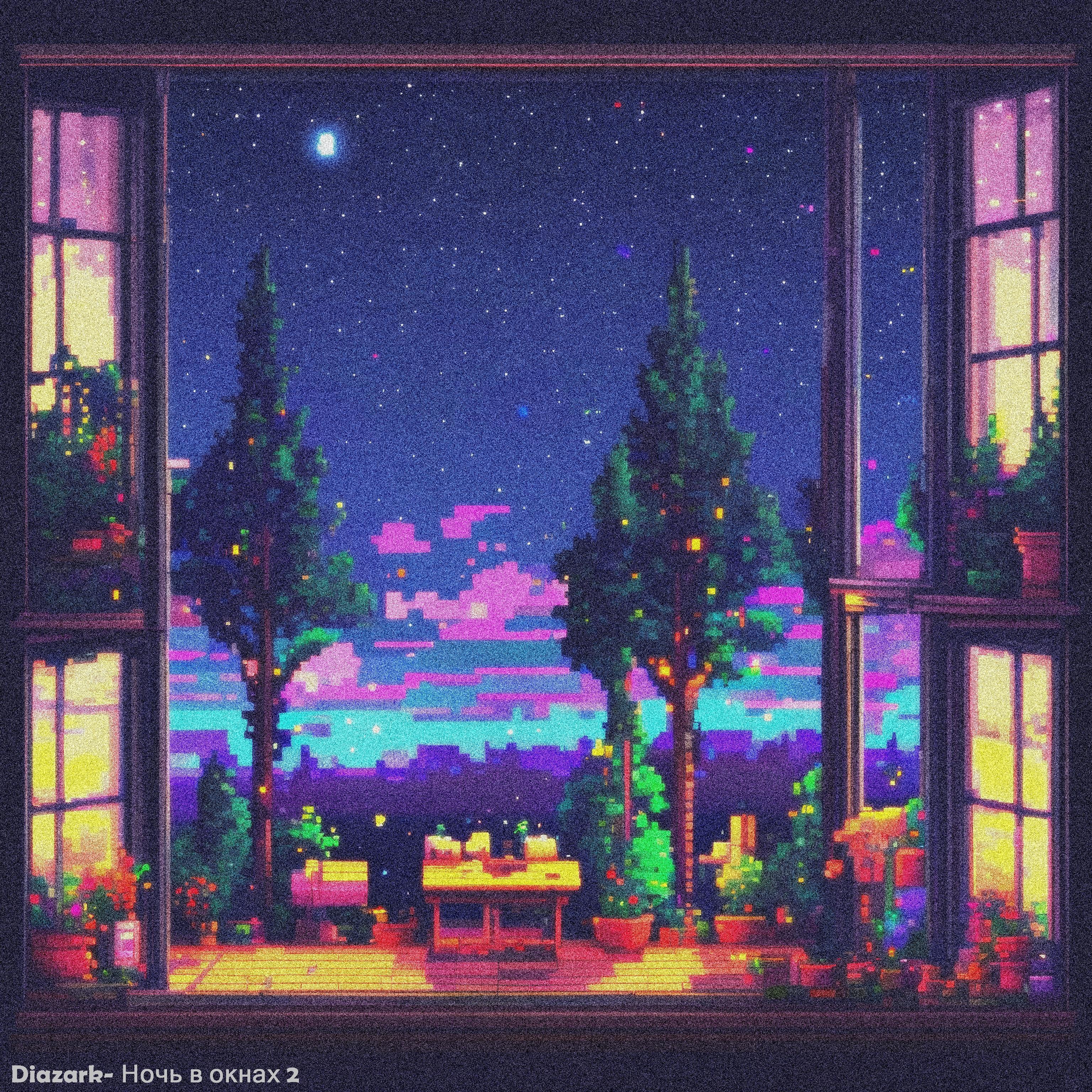Постер альбома Ночь в окнах 2