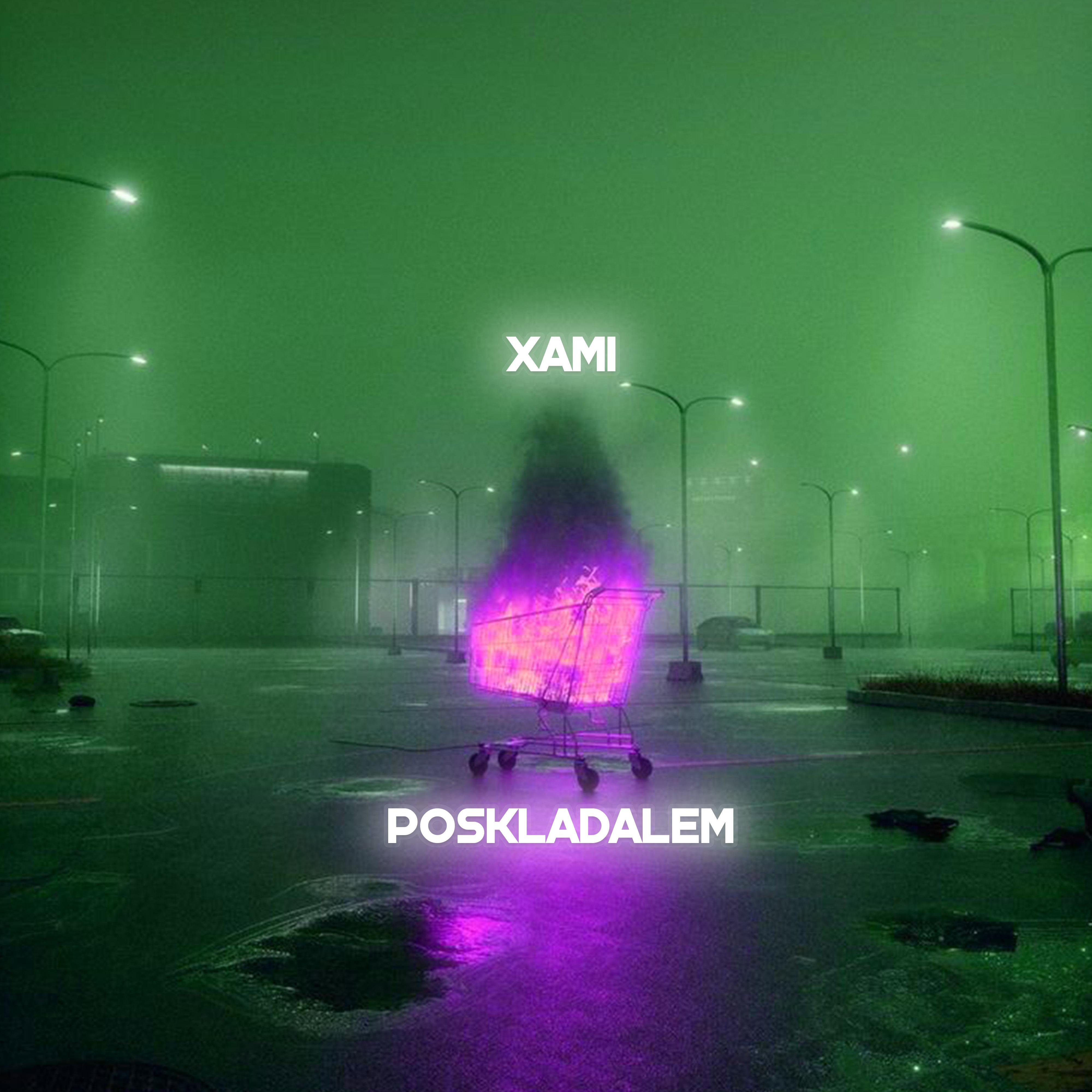 Постер альбома Poskladalem