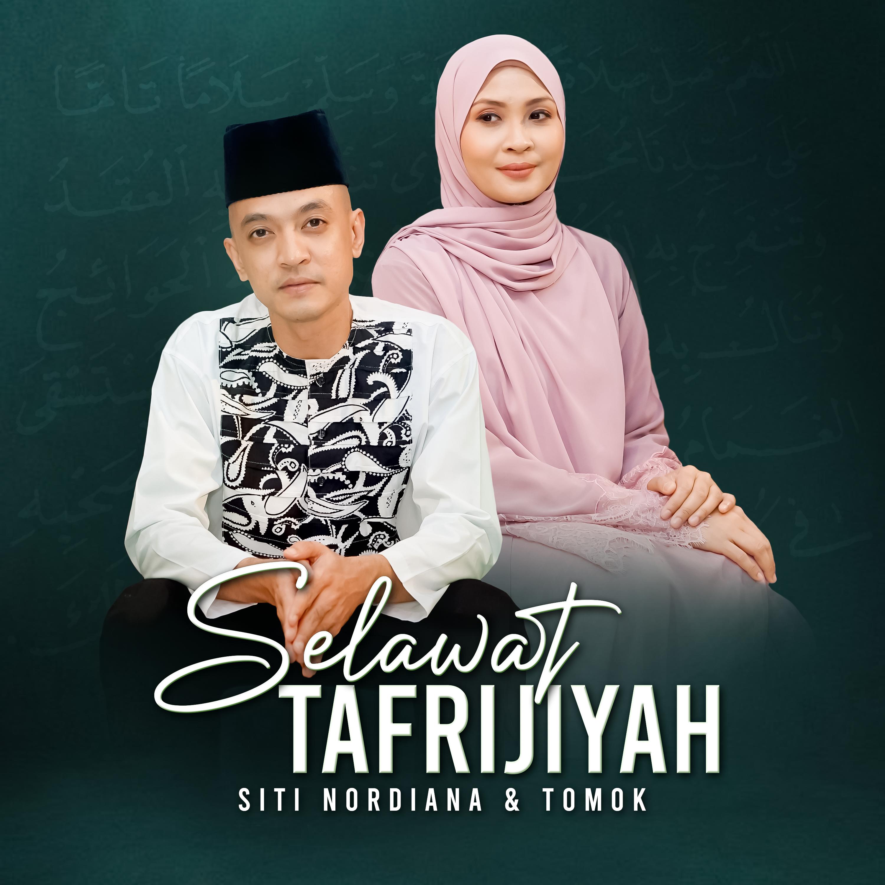 Постер альбома Selawat Tafrijiyah