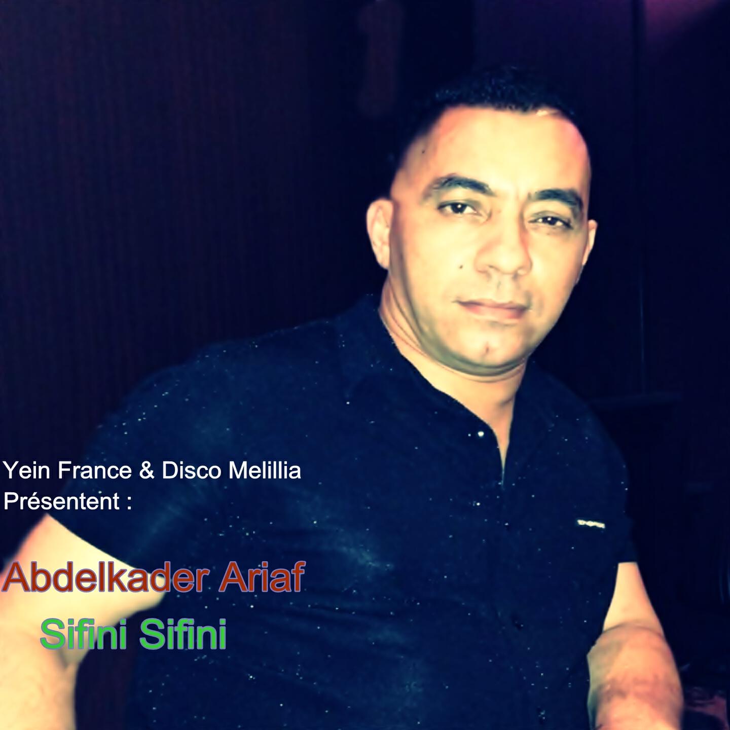 Abdelkader Ariaf - Asakar Ayor Inou