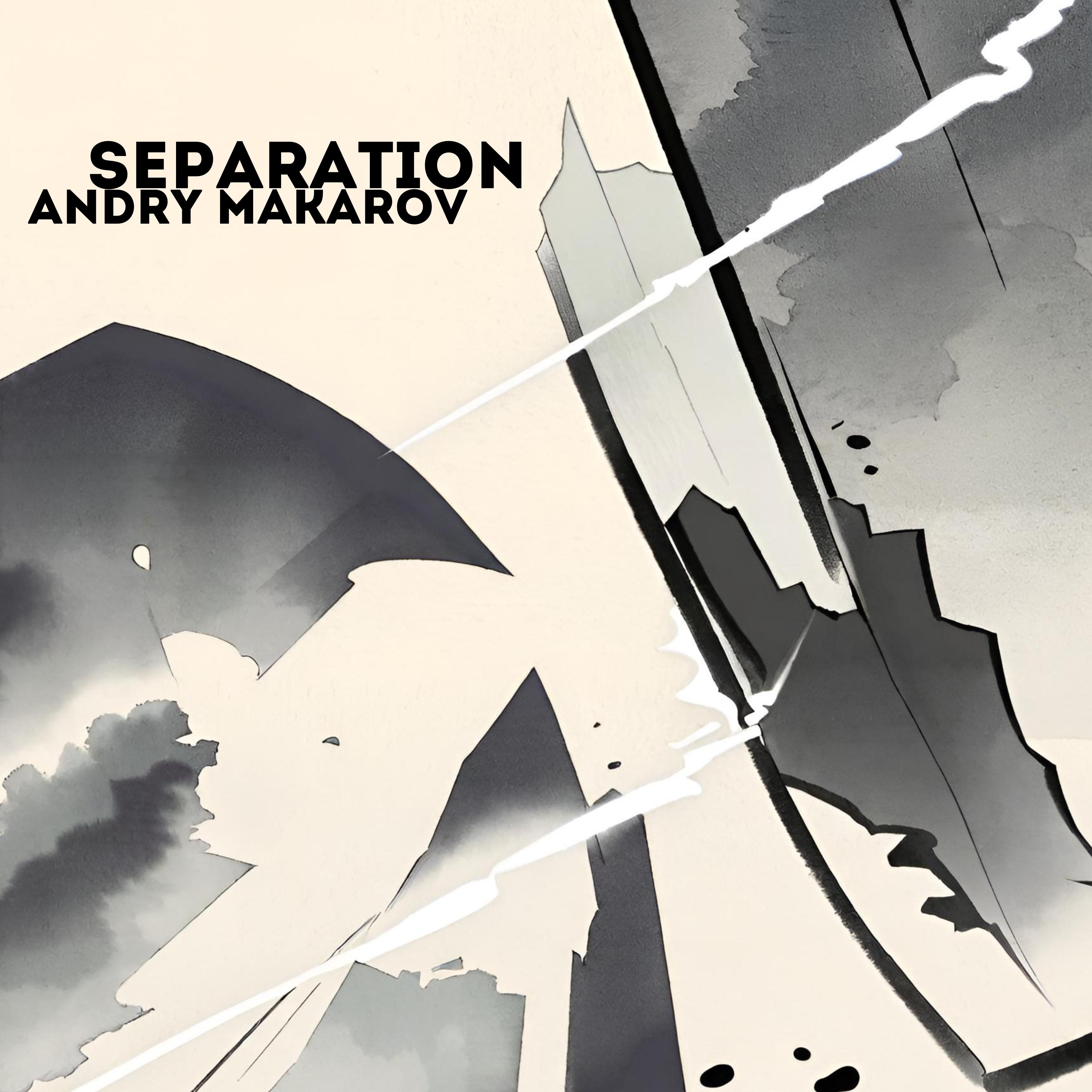 Постер альбома Separation