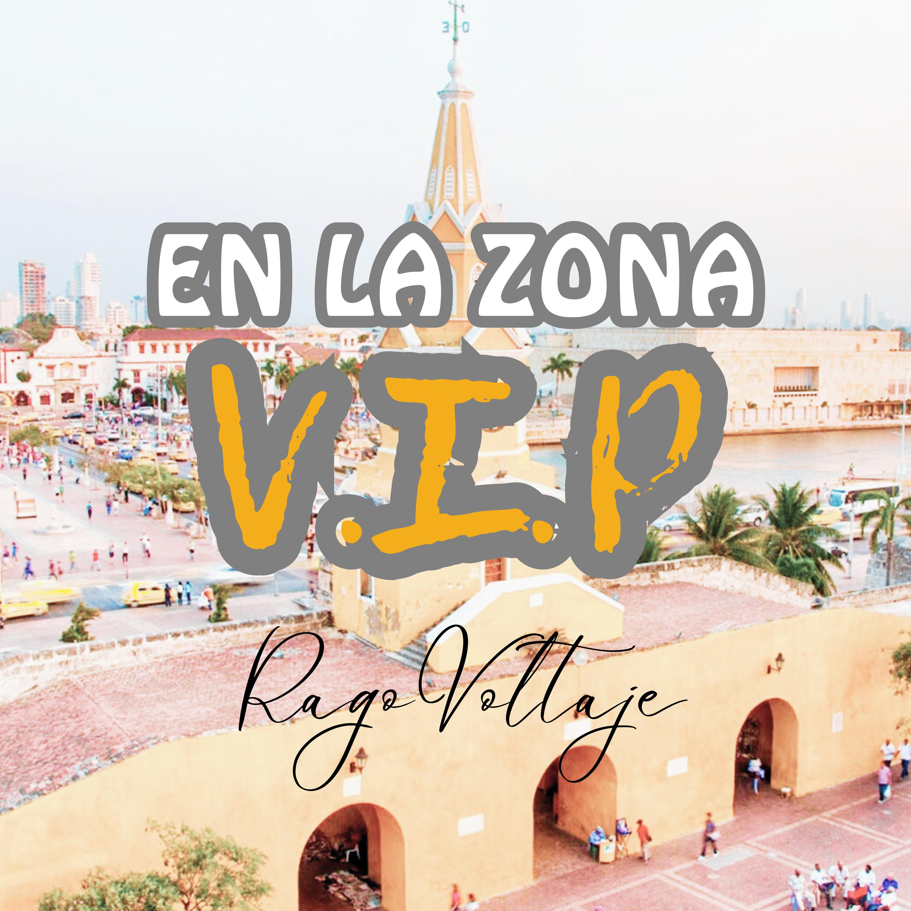 Постер альбома En la Zona V.I.P