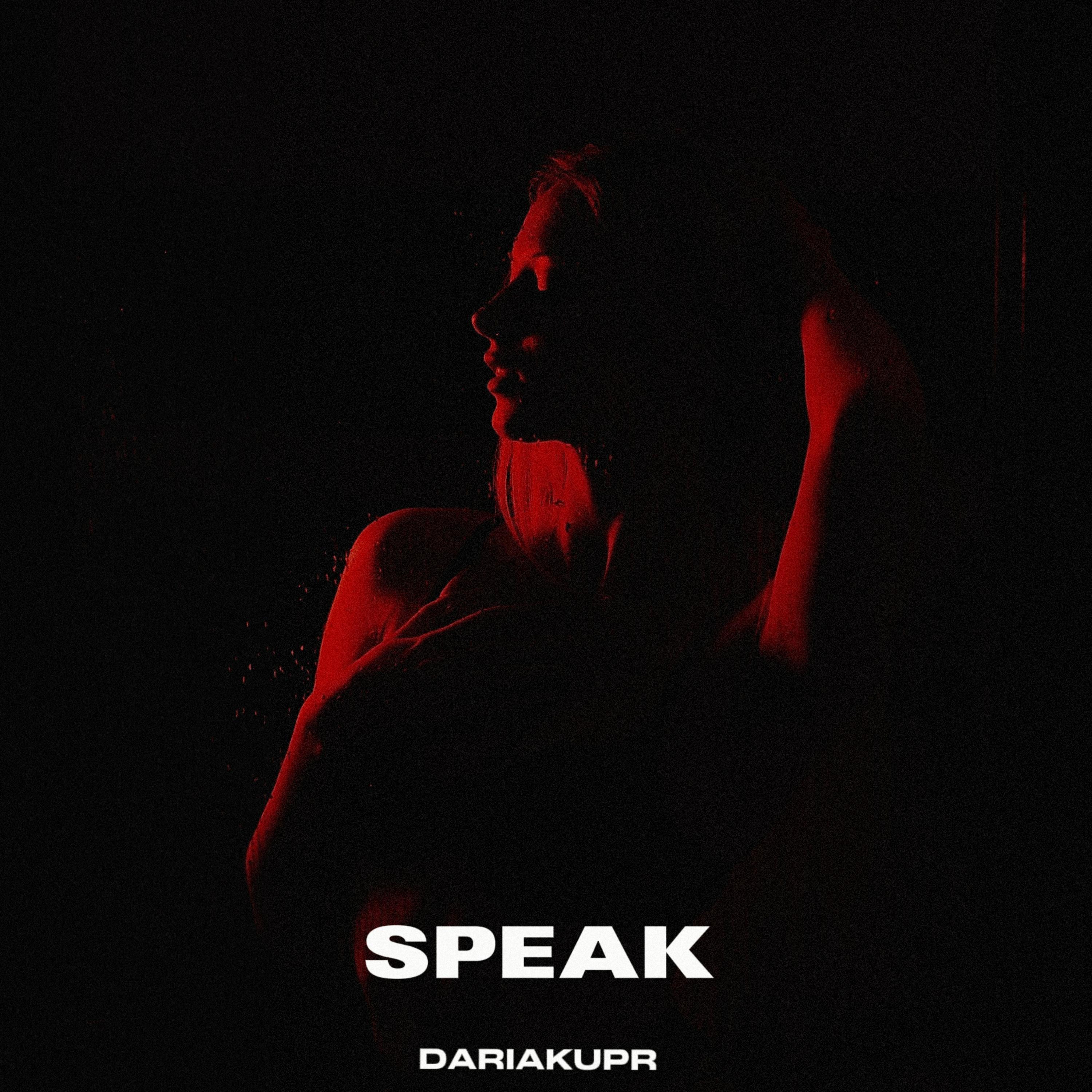 Постер альбома Speak