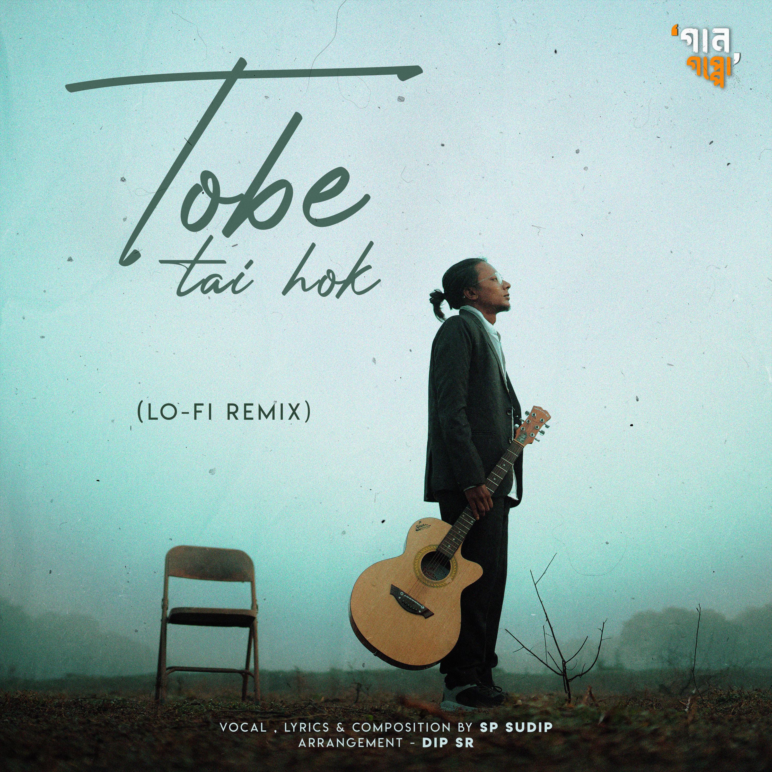 Постер альбома Tobe Tai Hok